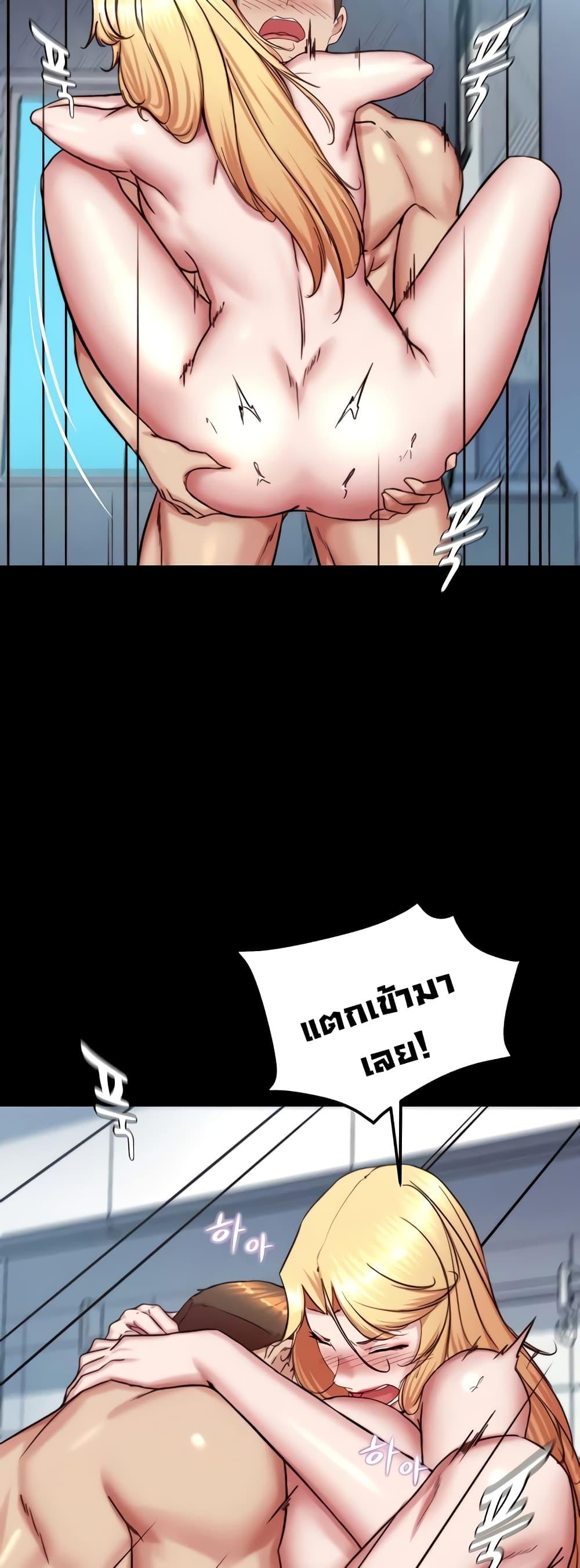 Doujin-Lc- อ่าน โดจิน มังฮวา เกาหลี ญี่ปุ่น จีน แปลไทย Panty Note ตอนที่ 1 2 3 4 5 6 7 8 9 10 11 12 13 14 ฟรี ไม่มีโฆษณา อ่าน โดจิน Manhwa เกาหลี ญี่ปุ่น จีน เรามีครบ คัดมาให้เน้นๆ โดจิน 18+ รับประกันความฟินโดย  Doujin Lc