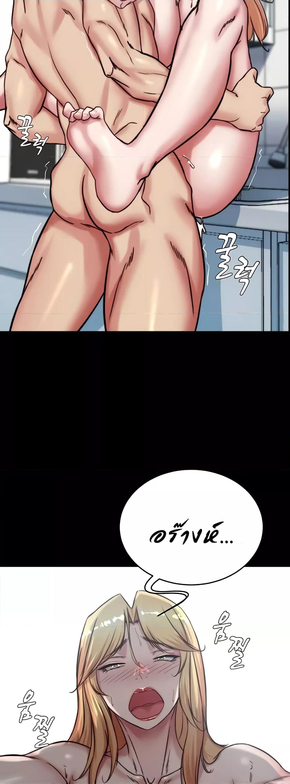 Doujin-Lc- อ่าน โดจิน มังฮวา เกาหลี ญี่ปุ่น จีน แปลไทย Panty Note ตอนที่ 1 2 3 4 5 6 7 8 9 10 11 12 13 14 ฟรี ไม่มีโฆษณา อ่าน โดจิน Manhwa เกาหลี ญี่ปุ่น จีน เรามีครบ คัดมาให้เน้นๆ โดจิน 18+ รับประกันความฟินโดย  Doujin Lc