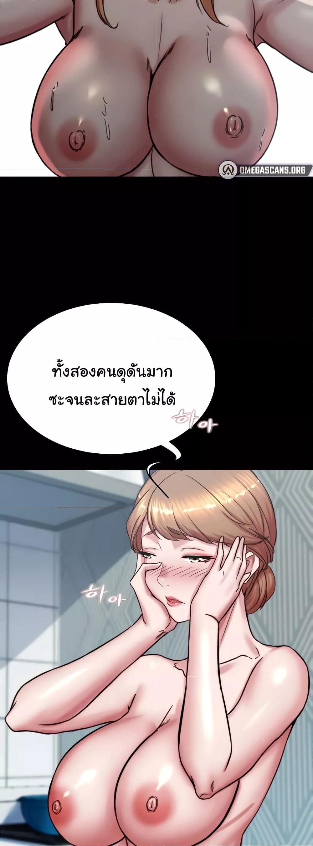 Doujin-Lc- อ่าน โดจิน มังฮวา เกาหลี ญี่ปุ่น จีน แปลไทย Panty Note ตอนที่ 1 2 3 4 5 6 7 8 9 10 11 12 13 14 ฟรี ไม่มีโฆษณา อ่าน โดจิน Manhwa เกาหลี ญี่ปุ่น จีน เรามีครบ คัดมาให้เน้นๆ โดจิน 18+ รับประกันความฟินโดย  Doujin Lc