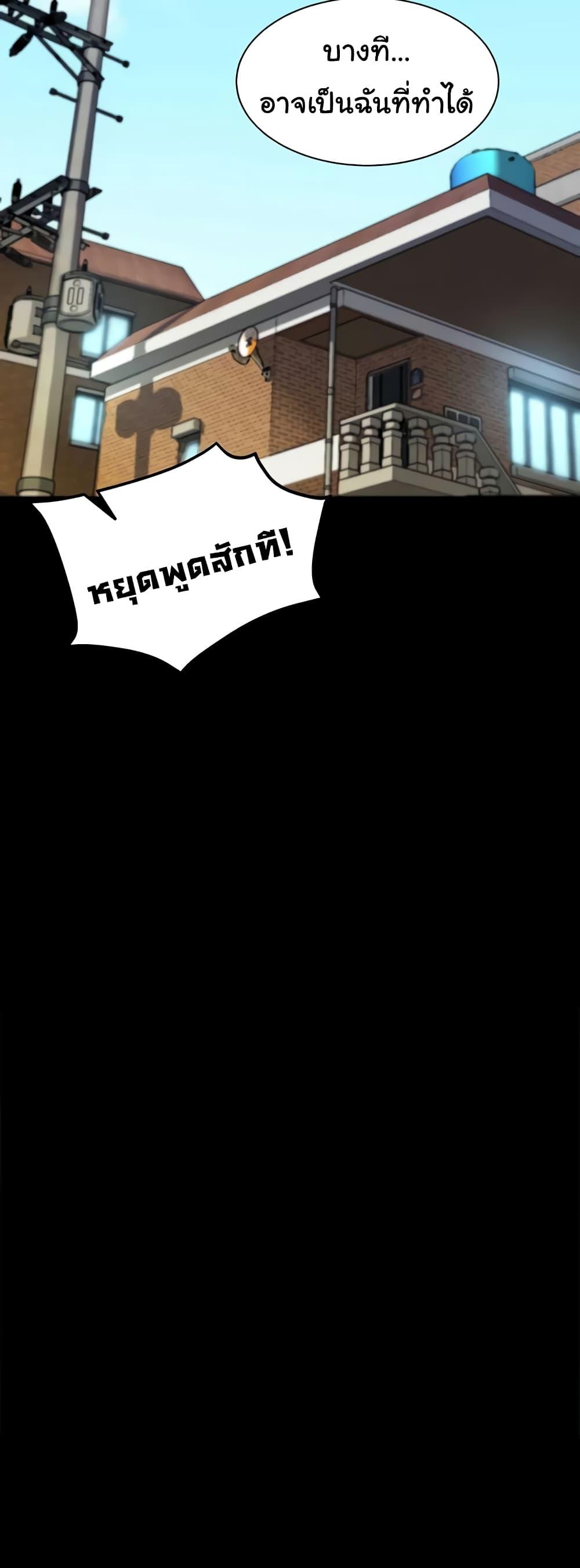Doujin-Lc- อ่าน โดจิน มังฮวา เกาหลี ญี่ปุ่น จีน แปลไทย Panty Note ตอนที่ 1 2 3 4 5 6 7 8 9 10 11 12 13 14 ฟรี ไม่มีโฆษณา อ่าน โดจิน Manhwa เกาหลี ญี่ปุ่น จีน เรามีครบ คัดมาให้เน้นๆ โดจิน 18+ รับประกันความฟินโดย  Doujin Lc