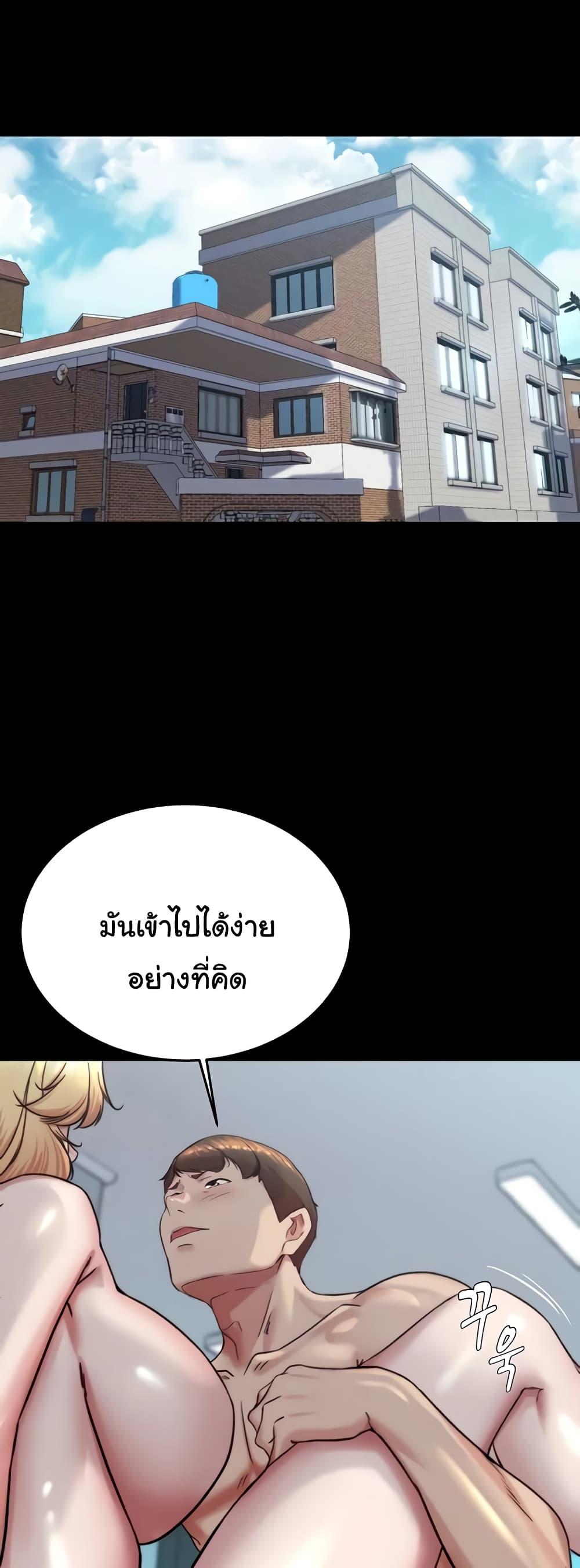 Doujin-Lc- อ่าน โดจิน มังฮวา เกาหลี ญี่ปุ่น จีน แปลไทย Panty Note ตอนที่ 1 2 3 4 5 6 7 8 9 10 11 12 13 14 ฟรี ไม่มีโฆษณา อ่าน โดจิน Manhwa เกาหลี ญี่ปุ่น จีน เรามีครบ คัดมาให้เน้นๆ โดจิน 18+ รับประกันความฟินโดย  Doujin Lc