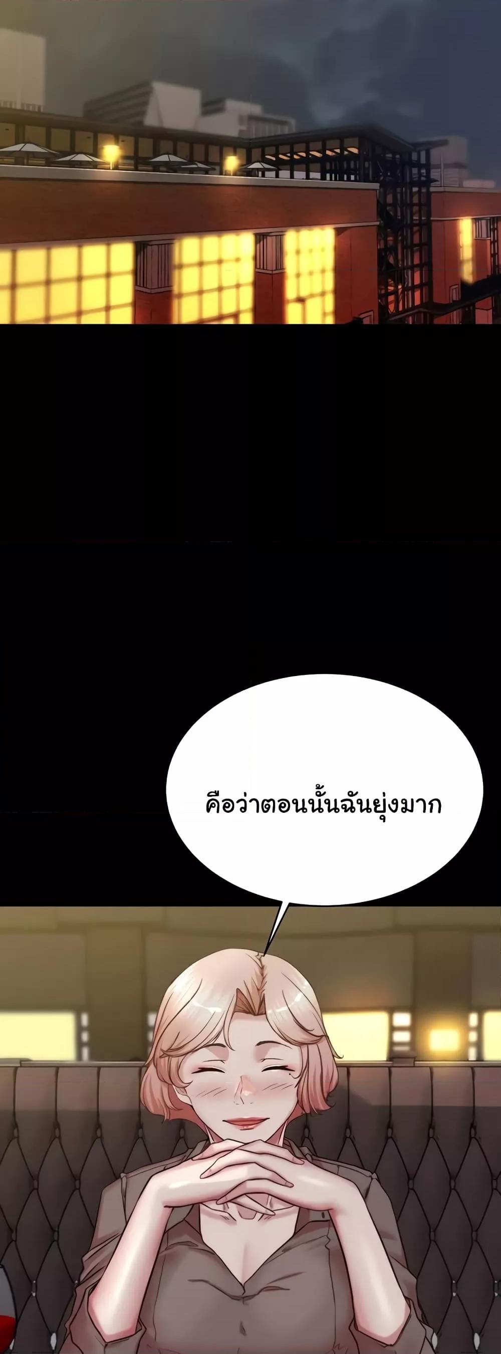 Doujin-Lc- อ่าน โดจิน มังฮวา เกาหลี ญี่ปุ่น จีน แปลไทย Panty Note ตอนที่ 1 2 3 4 5 6 7 8 9 10 11 12 13 14 ฟรี ไม่มีโฆษณา อ่าน โดจิน Manhwa เกาหลี ญี่ปุ่น จีน เรามีครบ คัดมาให้เน้นๆ โดจิน 18+ รับประกันความฟินโดย  Doujin Lc