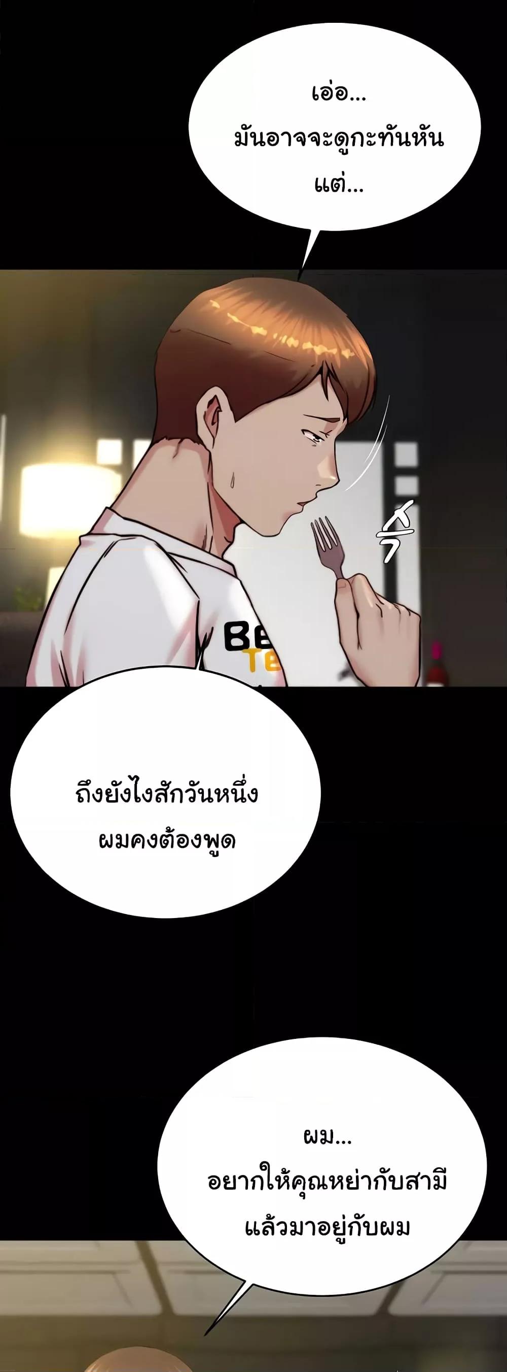 Doujin-Lc- อ่าน โดจิน มังฮวา เกาหลี ญี่ปุ่น จีน แปลไทย Panty Note ตอนที่ 1 2 3 4 5 6 7 8 9 10 11 12 13 14 ฟรี ไม่มีโฆษณา อ่าน โดจิน Manhwa เกาหลี ญี่ปุ่น จีน เรามีครบ คัดมาให้เน้นๆ โดจิน 18+ รับประกันความฟินโดย  Doujin Lc