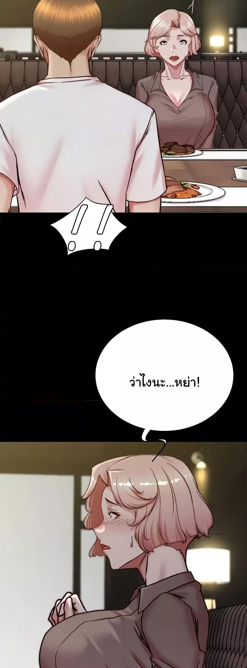 Doujin-Lc- อ่าน โดจิน มังฮวา เกาหลี ญี่ปุ่น จีน แปลไทย Panty Note ตอนที่ 1 2 3 4 5 6 7 8 9 10 11 12 13 14 ฟรี ไม่มีโฆษณา อ่าน โดจิน Manhwa เกาหลี ญี่ปุ่น จีน เรามีครบ คัดมาให้เน้นๆ โดจิน 18+ รับประกันความฟินโดย  Doujin Lc