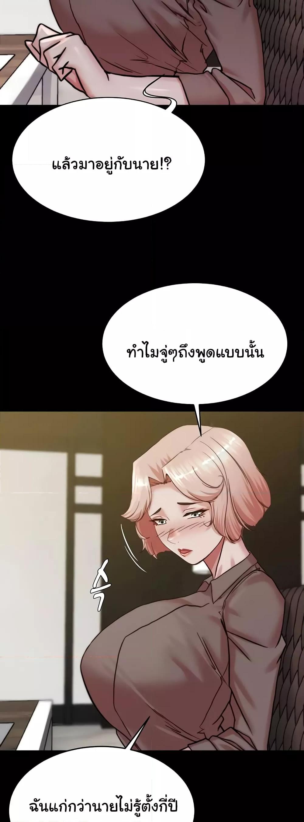 Doujin-Lc- อ่าน โดจิน มังฮวา เกาหลี ญี่ปุ่น จีน แปลไทย Panty Note ตอนที่ 1 2 3 4 5 6 7 8 9 10 11 12 13 14 ฟรี ไม่มีโฆษณา อ่าน โดจิน Manhwa เกาหลี ญี่ปุ่น จีน เรามีครบ คัดมาให้เน้นๆ โดจิน 18+ รับประกันความฟินโดย  Doujin Lc
