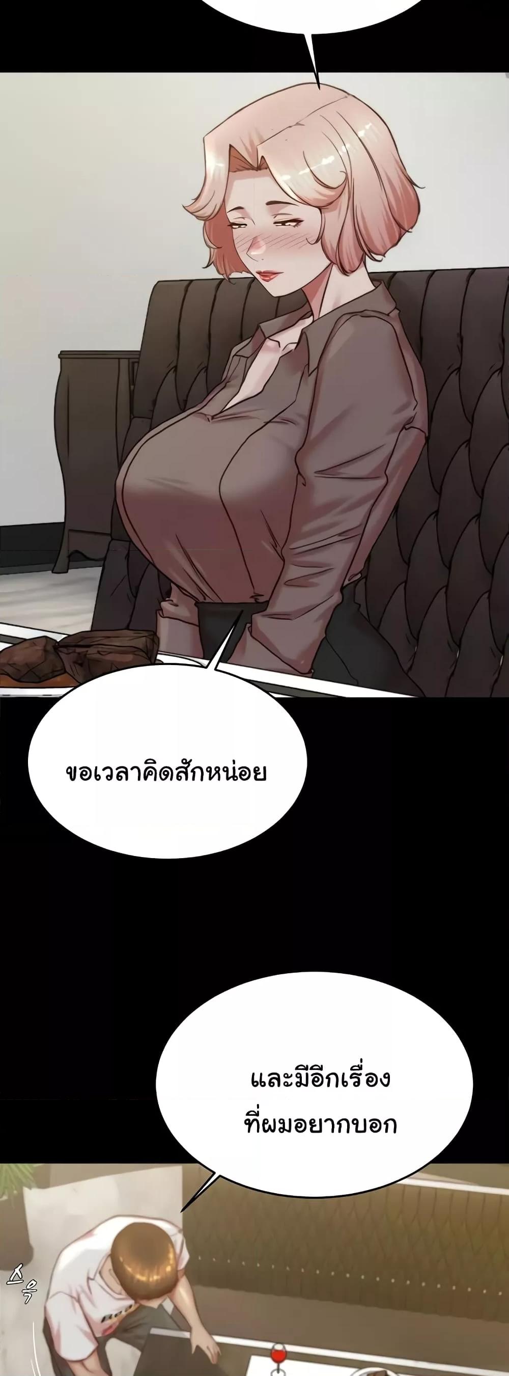 Doujin-Lc- อ่าน โดจิน มังฮวา เกาหลี ญี่ปุ่น จีน แปลไทย Panty Note ตอนที่ 1 2 3 4 5 6 7 8 9 10 11 12 13 14 ฟรี ไม่มีโฆษณา อ่าน โดจิน Manhwa เกาหลี ญี่ปุ่น จีน เรามีครบ คัดมาให้เน้นๆ โดจิน 18+ รับประกันความฟินโดย  Doujin Lc