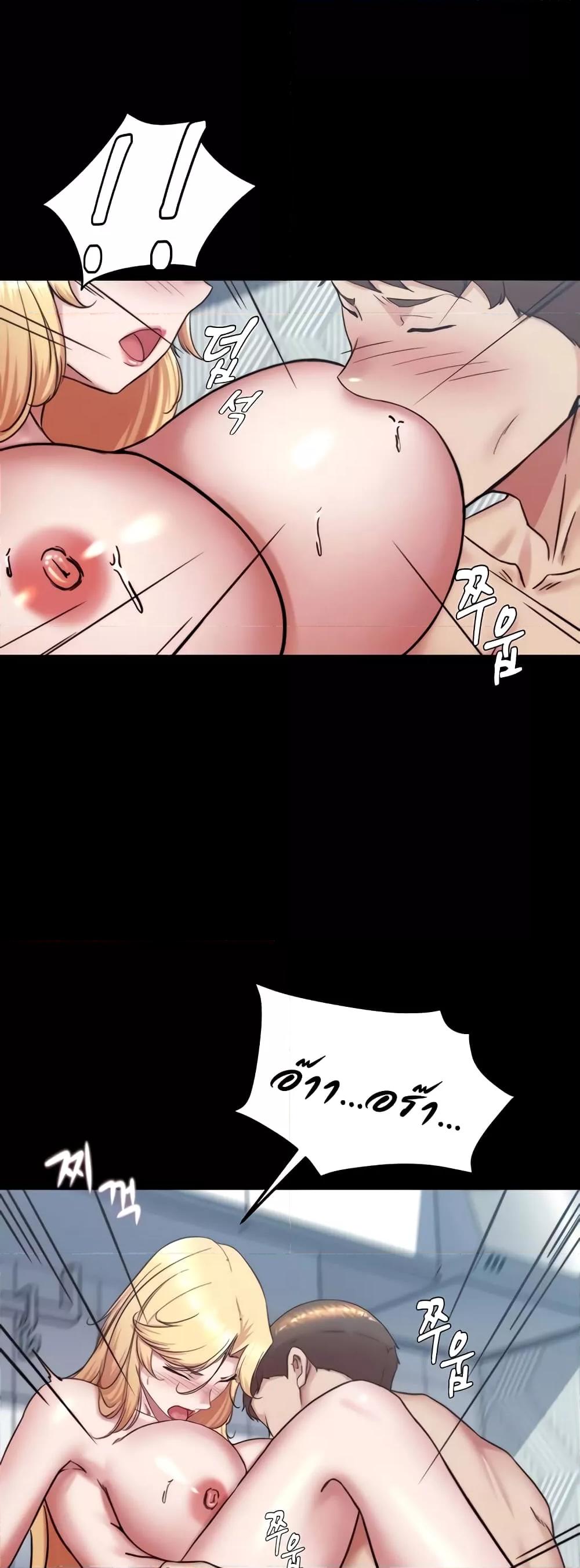 Doujin-Lc- อ่าน โดจิน มังฮวา เกาหลี ญี่ปุ่น จีน แปลไทย Panty Note ตอนที่ 1 2 3 4 5 6 7 8 9 10 11 12 13 14 ฟรี ไม่มีโฆษณา อ่าน โดจิน Manhwa เกาหลี ญี่ปุ่น จีน เรามีครบ คัดมาให้เน้นๆ โดจิน 18+ รับประกันความฟินโดย  Doujin Lc