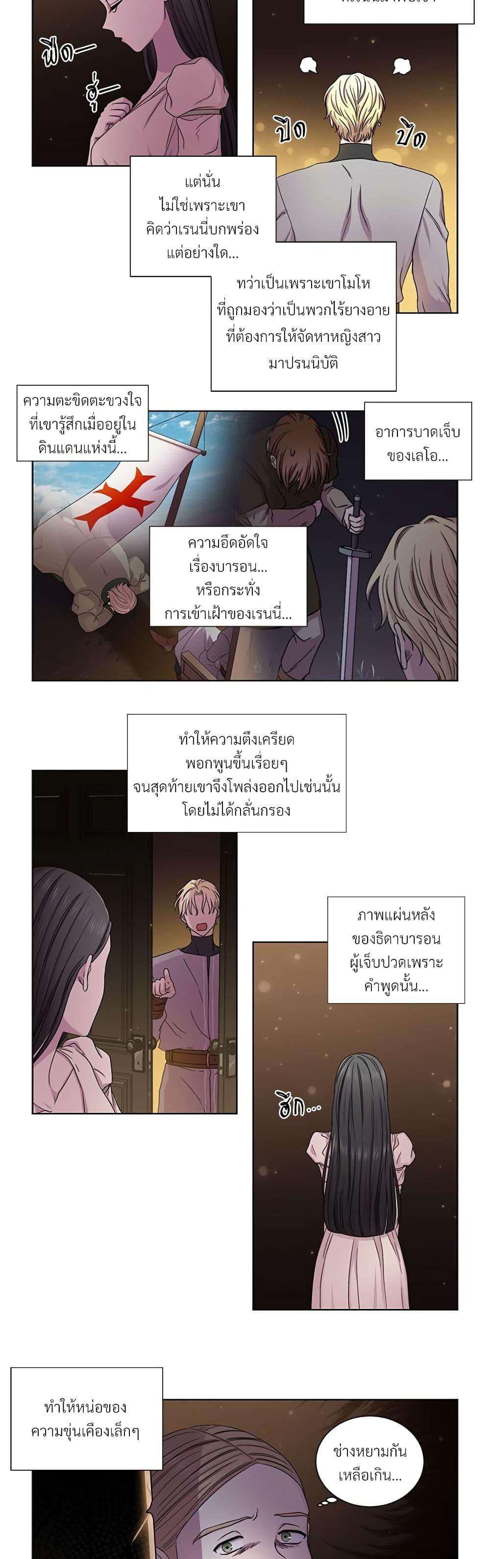 Manga-lc-com อ่านมังงะ อ่านการ์ตูน ออนไลน์ ฟรี Golden Time ตอนที่ 1 2 3 4 5 6 7 8 9 10 11 12 13 14 ฟรี ไม่มีโฆษณา Manga-lc - อ่าน มังงะ อ่าน การ์ตูน ออนไลน์ อ่านมังงะ ฟรี