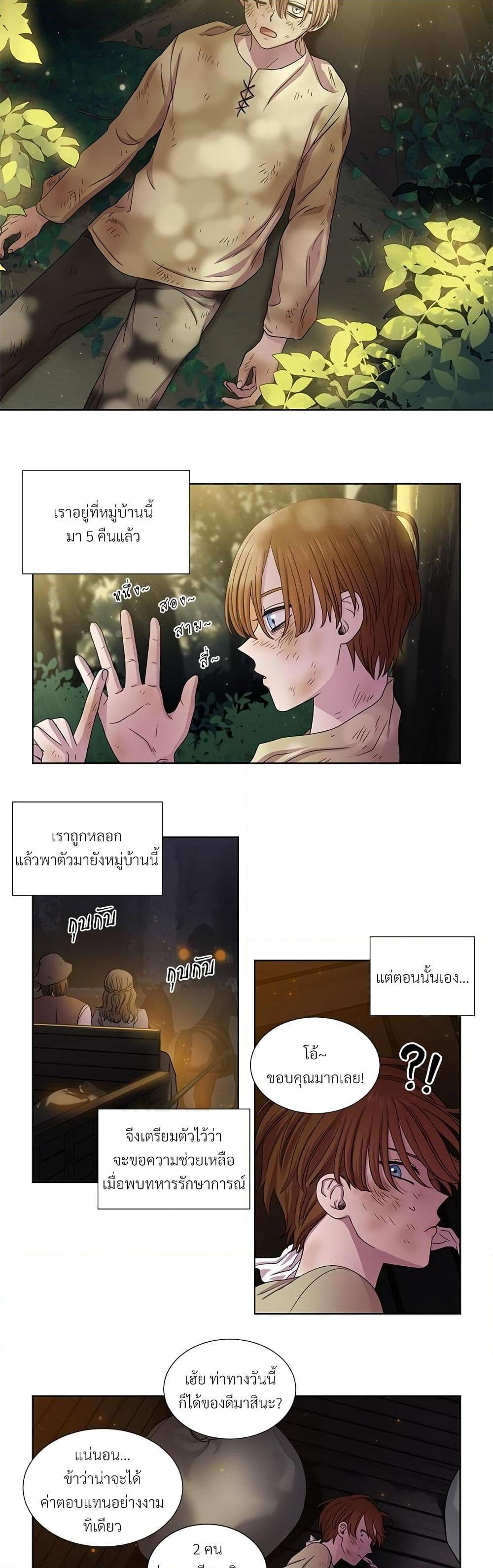 Manga-lc-com อ่านมังงะ อ่านการ์ตูน ออนไลน์ ฟรี Golden Time ตอนที่ 1 2 3 4 5 6 7 8 9 10 11 12 13 14 ฟรี ไม่มีโฆษณา Manga-lc - อ่าน มังงะ อ่าน การ์ตูน ออนไลน์ อ่านมังงะ ฟรี