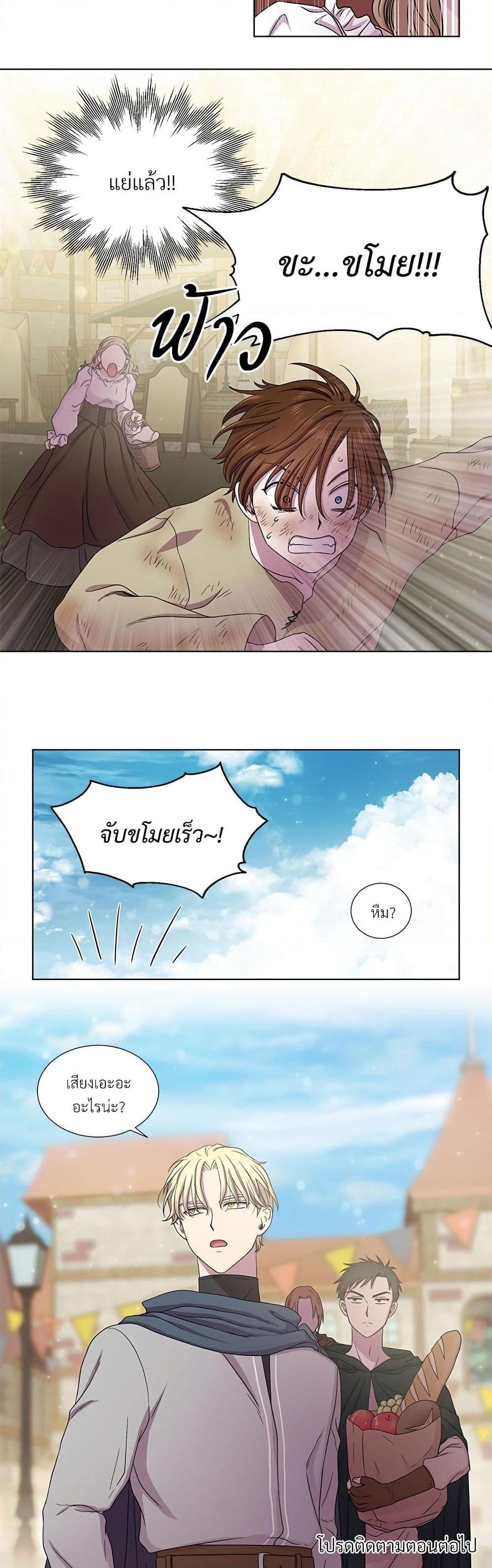 Manga-lc-com อ่านมังงะ อ่านการ์ตูน ออนไลน์ ฟรี Golden Time ตอนที่ 1 2 3 4 5 6 7 8 9 10 11 12 13 14 ฟรี ไม่มีโฆษณา Manga-lc - อ่าน มังงะ อ่าน การ์ตูน ออนไลน์ อ่านมังงะ ฟรี