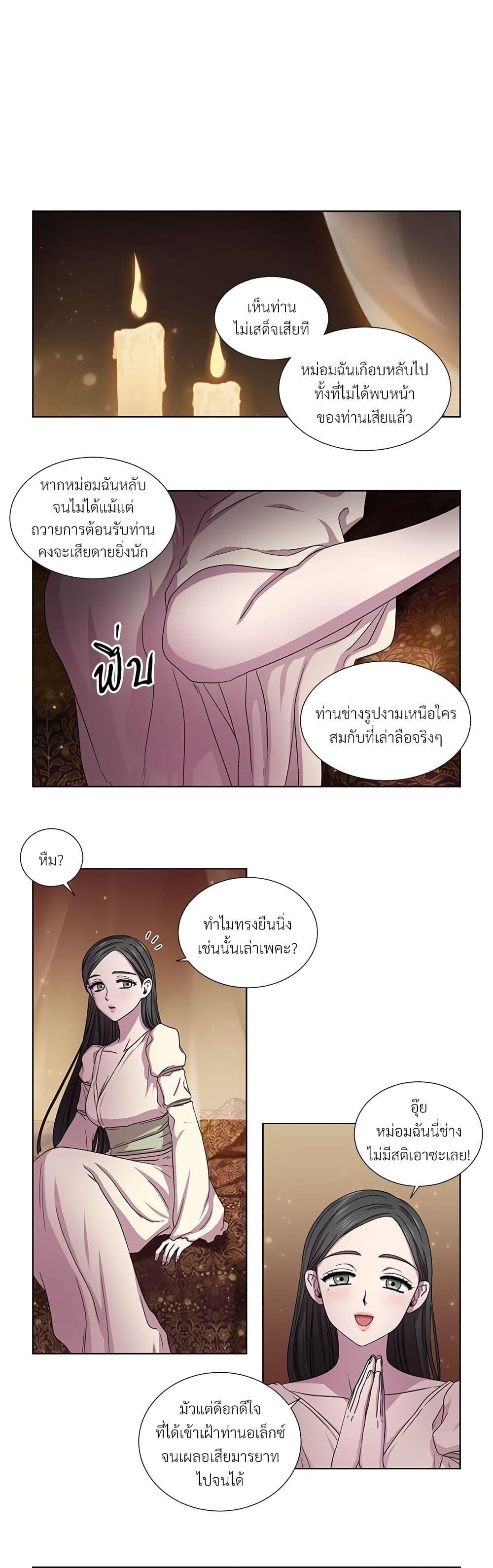 Manga-lc-com อ่านมังงะ อ่านการ์ตูน ออนไลน์ ฟรี Golden Time ตอนที่ 1 2 3 4 5 6 7 8 9 10 11 12 13 14 ฟรี ไม่มีโฆษณา Manga-lc - อ่าน มังงะ อ่าน การ์ตูน ออนไลน์ อ่านมังงะ ฟรี