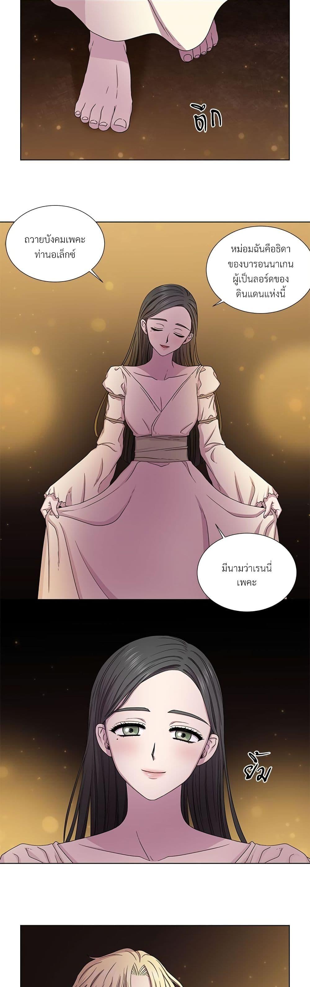 Manga-lc-com อ่านมังงะ อ่านการ์ตูน ออนไลน์ ฟรี Golden Time ตอนที่ 1 2 3 4 5 6 7 8 9 10 11 12 13 14 ฟรี ไม่มีโฆษณา Manga-lc - อ่าน มังงะ อ่าน การ์ตูน ออนไลน์ อ่านมังงะ ฟรี