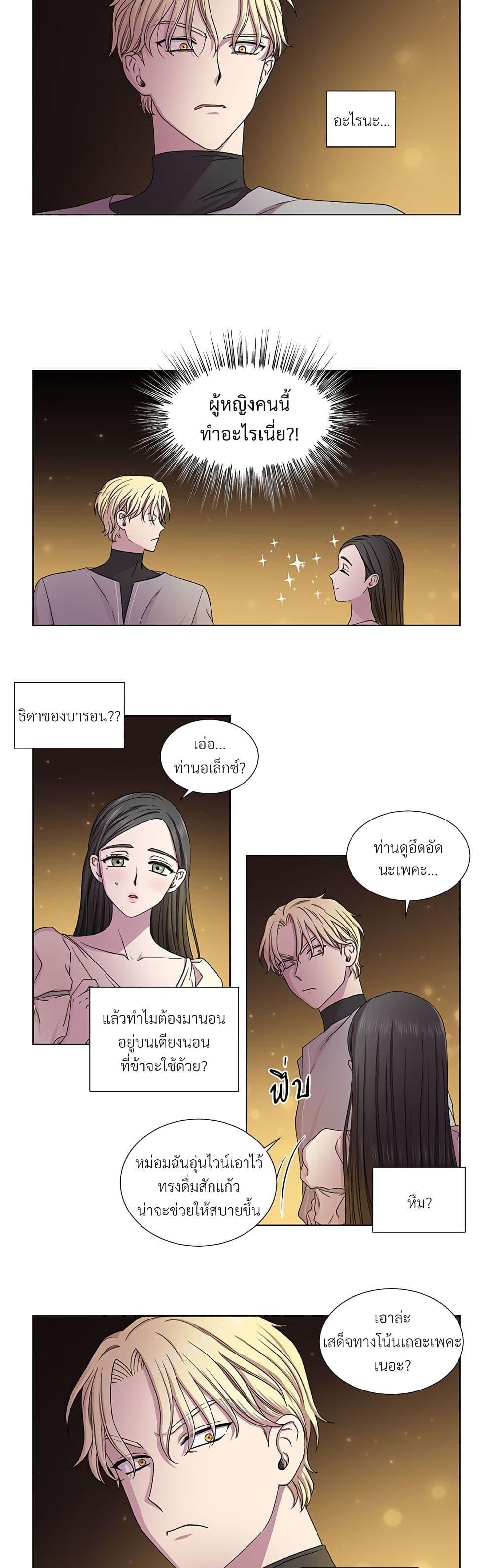 Manga-lc-com อ่านมังงะ อ่านการ์ตูน ออนไลน์ ฟรี Golden Time ตอนที่ 1 2 3 4 5 6 7 8 9 10 11 12 13 14 ฟรี ไม่มีโฆษณา Manga-lc - อ่าน มังงะ อ่าน การ์ตูน ออนไลน์ อ่านมังงะ ฟรี