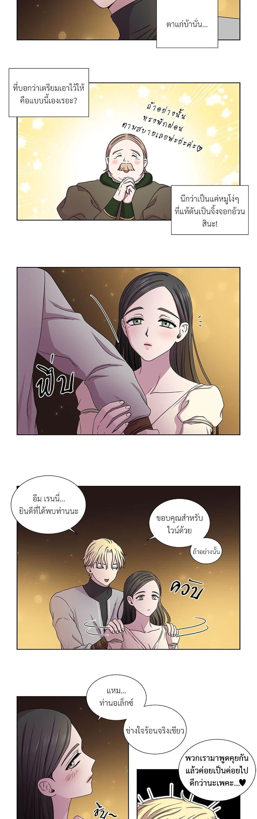 Manga-lc-com อ่านมังงะ อ่านการ์ตูน ออนไลน์ ฟรี Golden Time ตอนที่ 1 2 3 4 5 6 7 8 9 10 11 12 13 14 ฟรี ไม่มีโฆษณา Manga-lc - อ่าน มังงะ อ่าน การ์ตูน ออนไลน์ อ่านมังงะ ฟรี