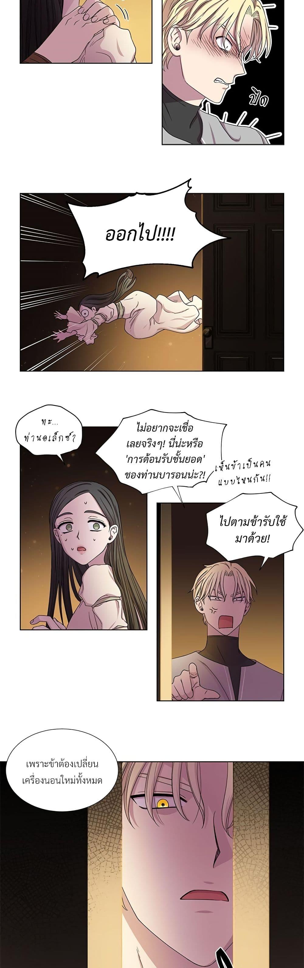 Manga-lc-com อ่านมังงะ อ่านการ์ตูน ออนไลน์ ฟรี Golden Time ตอนที่ 1 2 3 4 5 6 7 8 9 10 11 12 13 14 ฟรี ไม่มีโฆษณา Manga-lc - อ่าน มังงะ อ่าน การ์ตูน ออนไลน์ อ่านมังงะ ฟรี