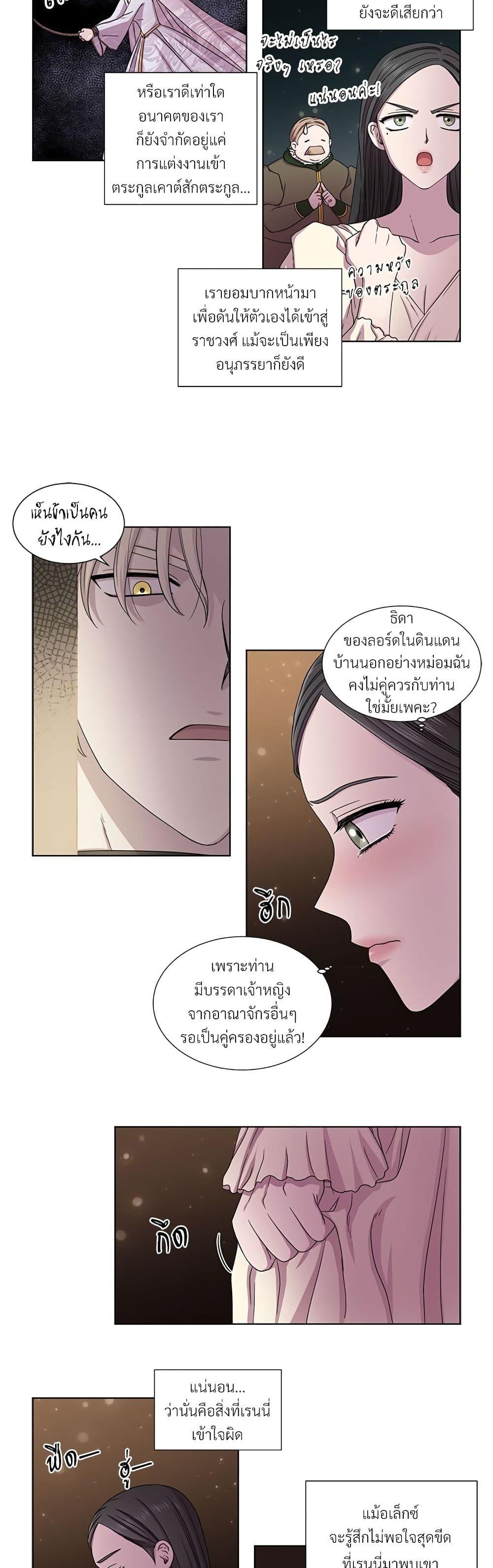 Manga-lc-com อ่านมังงะ อ่านการ์ตูน ออนไลน์ ฟรี Golden Time ตอนที่ 1 2 3 4 5 6 7 8 9 10 11 12 13 14 ฟรี ไม่มีโฆษณา Manga-lc - อ่าน มังงะ อ่าน การ์ตูน ออนไลน์ อ่านมังงะ ฟรี