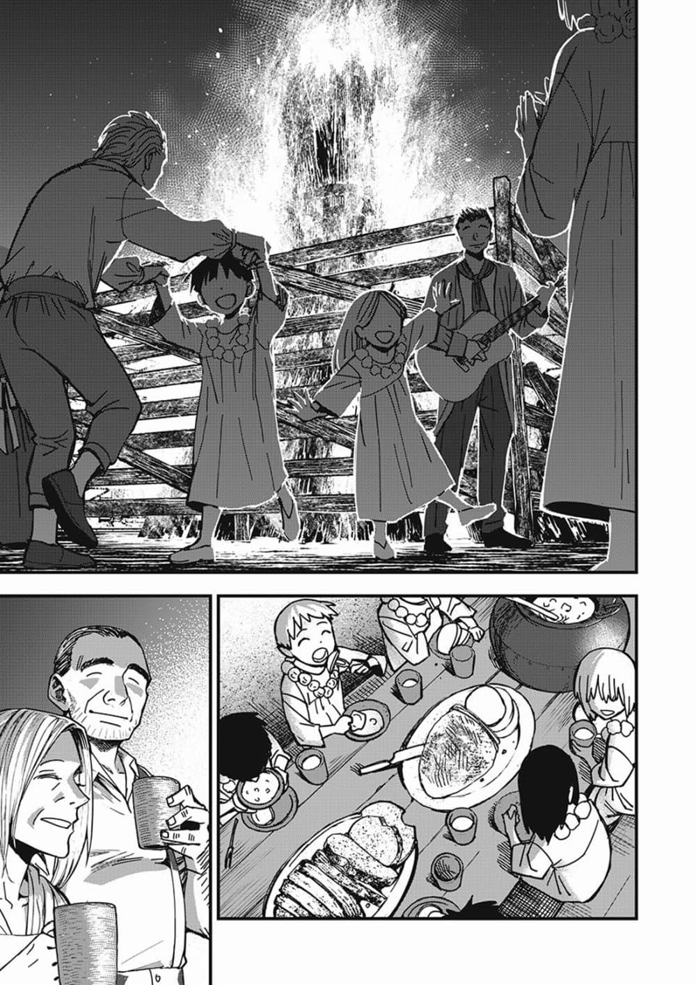 Manga-lc-com อ่านมังงะ อ่านการ์ตูน ออนไลน์ ฟรี Monster Stein ตอนที่ 1 2 3 4 5 6 7 8 9 10 11 12 13 14 ฟรี ไม่มีโฆษณา Manga-lc - อ่าน มังงะ อ่าน การ์ตูน ออนไลน์ อ่านมังงะ ฟรี