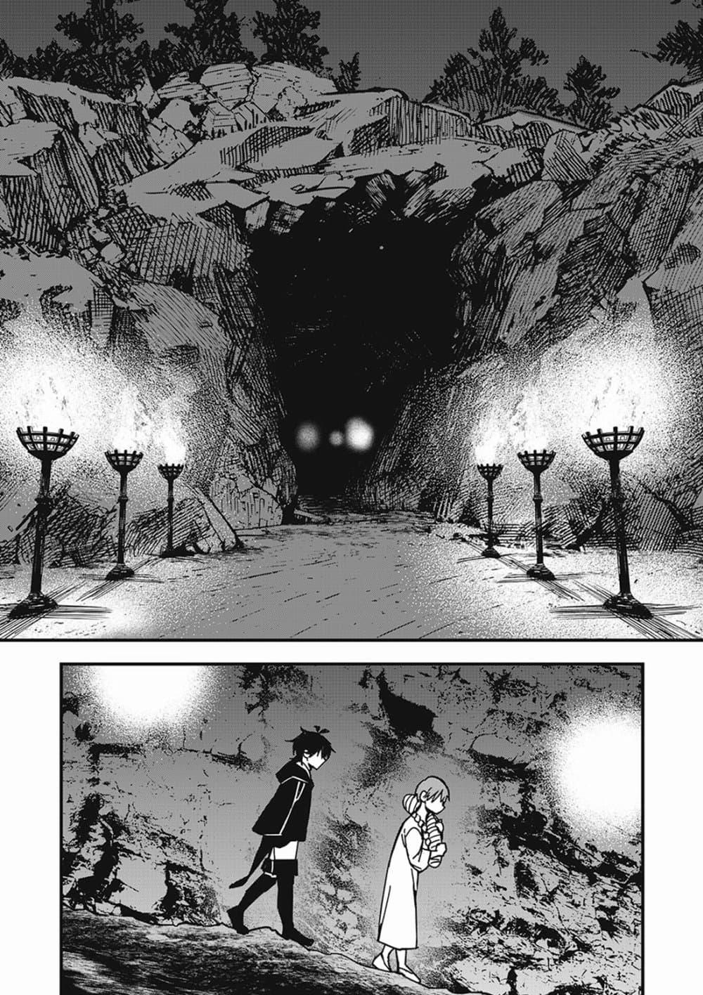 Manga-lc-com อ่านมังงะ อ่านการ์ตูน ออนไลน์ ฟรี Monster Stein ตอนที่ 1 2 3 4 5 6 7 8 9 10 11 12 13 14 ฟรี ไม่มีโฆษณา Manga-lc - อ่าน มังงะ อ่าน การ์ตูน ออนไลน์ อ่านมังงะ ฟรี