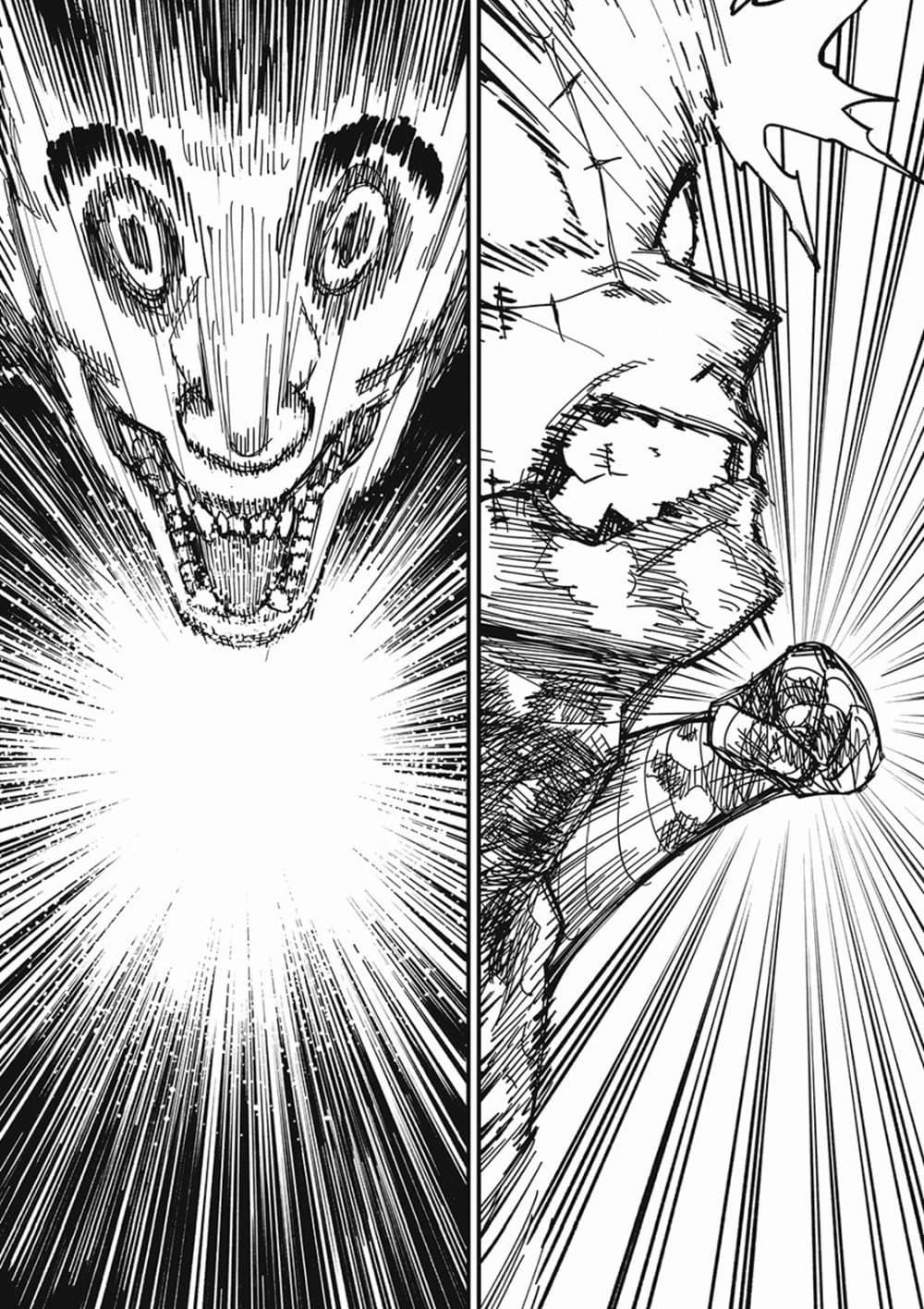 Manga-lc-com อ่านมังงะ อ่านการ์ตูน ออนไลน์ ฟรี Monster Stein ตอนที่ 1 2 3 4 5 6 7 8 9 10 11 12 13 14 ฟรี ไม่มีโฆษณา Manga-lc - อ่าน มังงะ อ่าน การ์ตูน ออนไลน์ อ่านมังงะ ฟรี