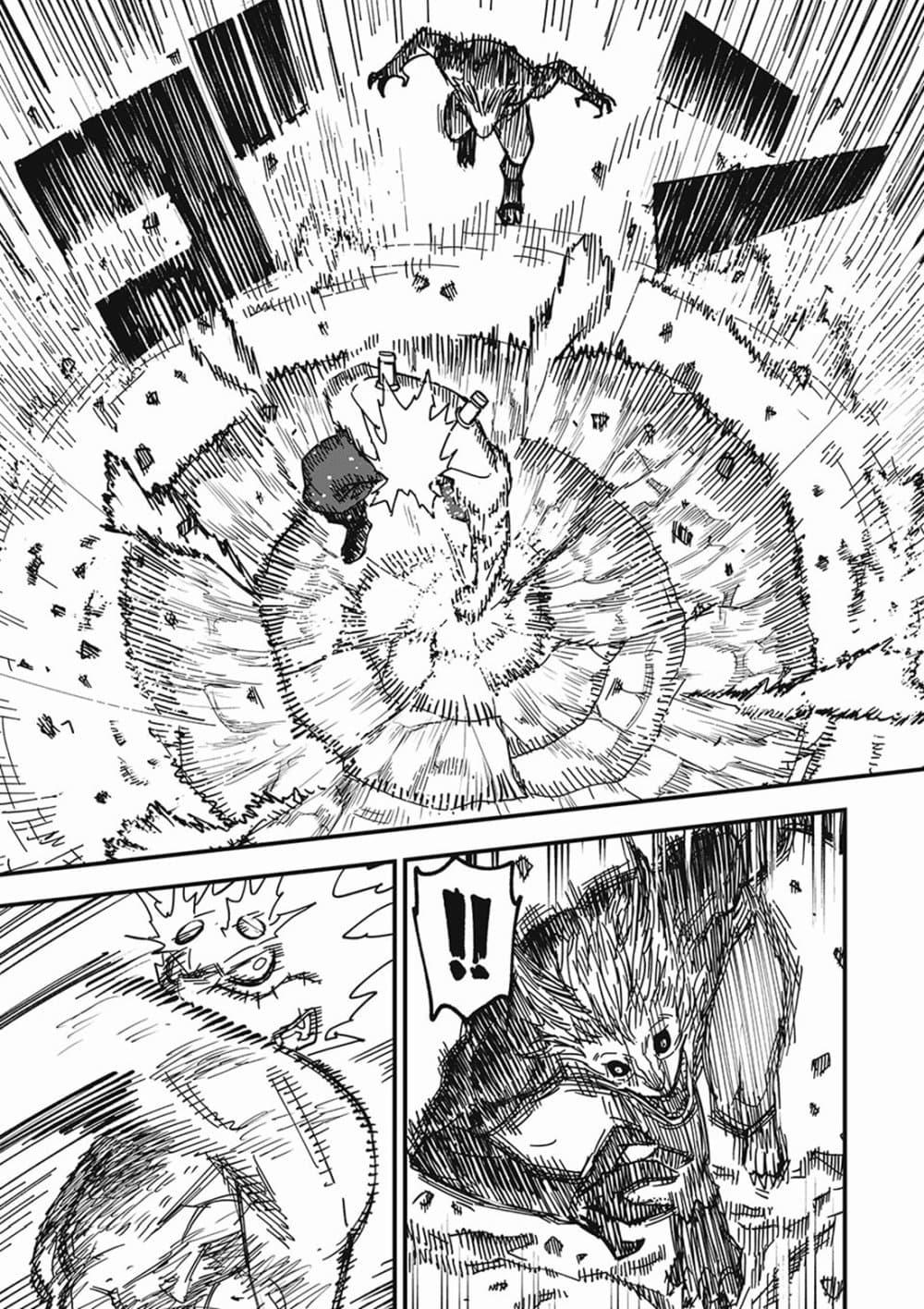 Manga-lc-com อ่านมังงะ อ่านการ์ตูน ออนไลน์ ฟรี Monster Stein ตอนที่ 1 2 3 4 5 6 7 8 9 10 11 12 13 14 ฟรี ไม่มีโฆษณา Manga-lc - อ่าน มังงะ อ่าน การ์ตูน ออนไลน์ อ่านมังงะ ฟรี