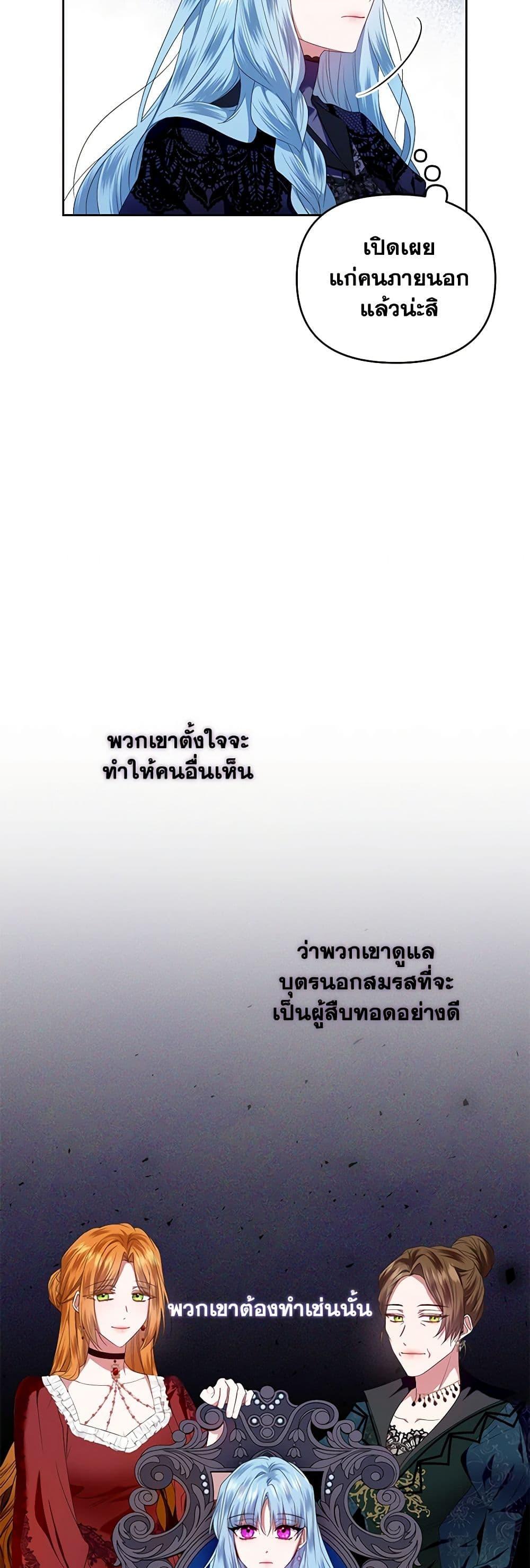 Manga-lc-com อ่านมังงะ อ่านการ์ตูน ออนไลน์ ฟรี I’m the Master of This Life ตอนที่ 1 2 3 4 5 6 7 8 9 10 11 12 13 14 ฟรี ไม่มีโฆษณา Manga-lc - อ่าน มังงะ อ่าน การ์ตูน ออนไลน์ อ่านมังงะ ฟรี