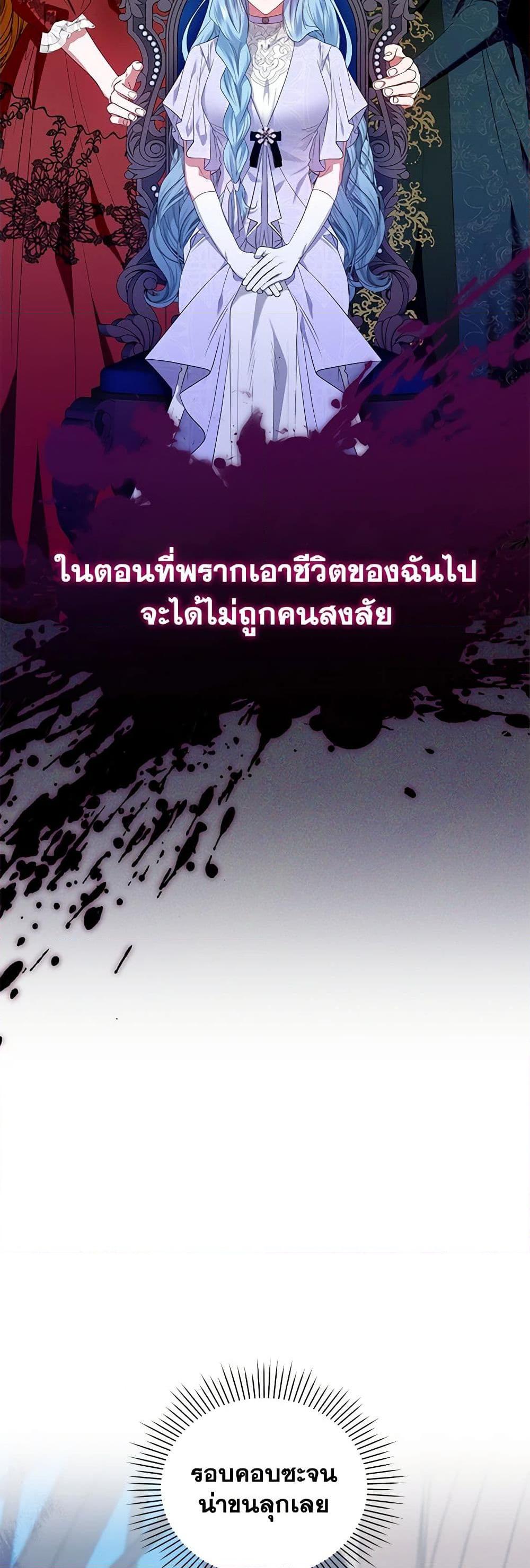 Manga-lc-com อ่านมังงะ อ่านการ์ตูน ออนไลน์ ฟรี I’m the Master of This Life ตอนที่ 1 2 3 4 5 6 7 8 9 10 11 12 13 14 ฟรี ไม่มีโฆษณา Manga-lc - อ่าน มังงะ อ่าน การ์ตูน ออนไลน์ อ่านมังงะ ฟรี