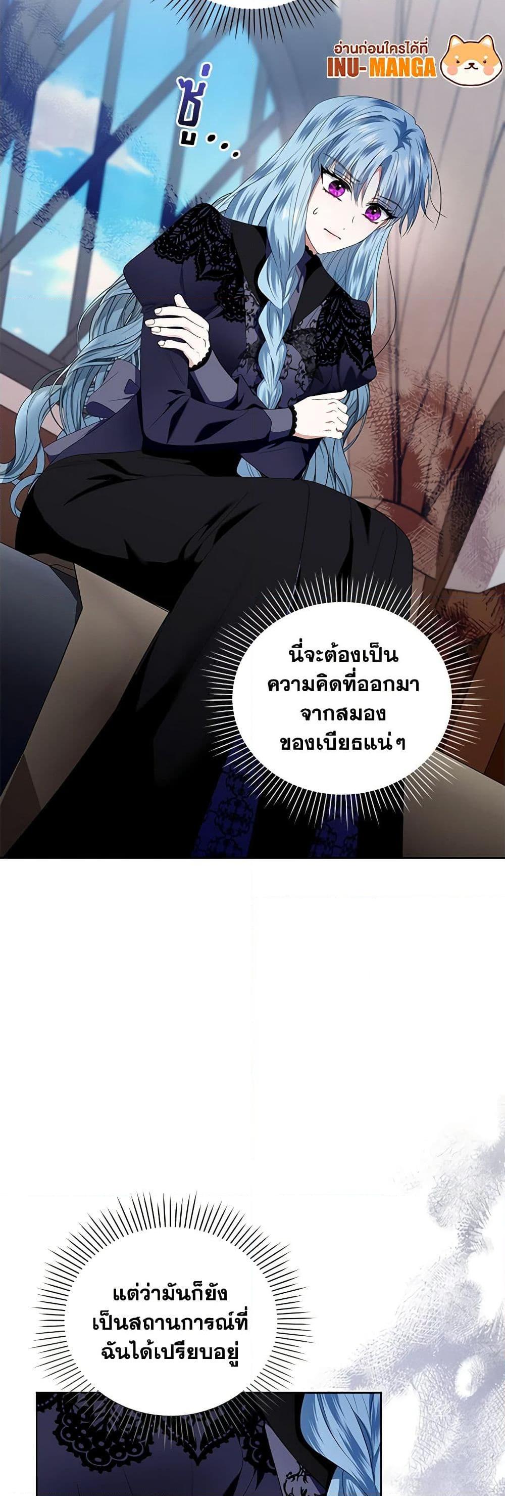 Manga-lc-com อ่านมังงะ อ่านการ์ตูน ออนไลน์ ฟรี I’m the Master of This Life ตอนที่ 1 2 3 4 5 6 7 8 9 10 11 12 13 14 ฟรี ไม่มีโฆษณา Manga-lc - อ่าน มังงะ อ่าน การ์ตูน ออนไลน์ อ่านมังงะ ฟรี