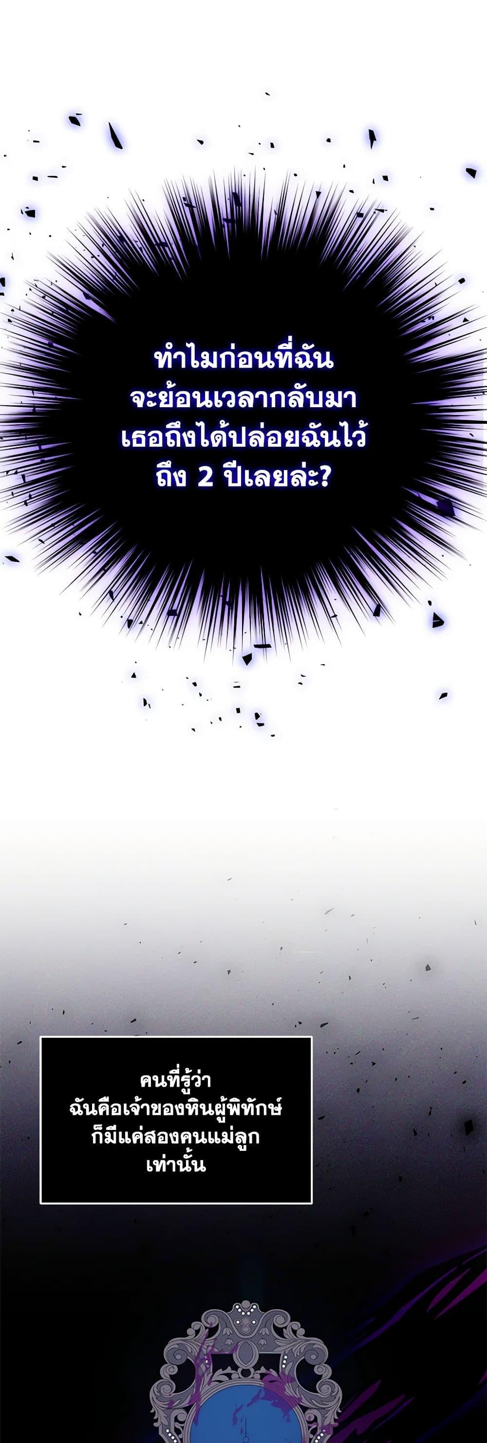 Manga-lc-com อ่านมังงะ อ่านการ์ตูน ออนไลน์ ฟรี I’m the Master of This Life ตอนที่ 1 2 3 4 5 6 7 8 9 10 11 12 13 14 ฟรี ไม่มีโฆษณา Manga-lc - อ่าน มังงะ อ่าน การ์ตูน ออนไลน์ อ่านมังงะ ฟรี