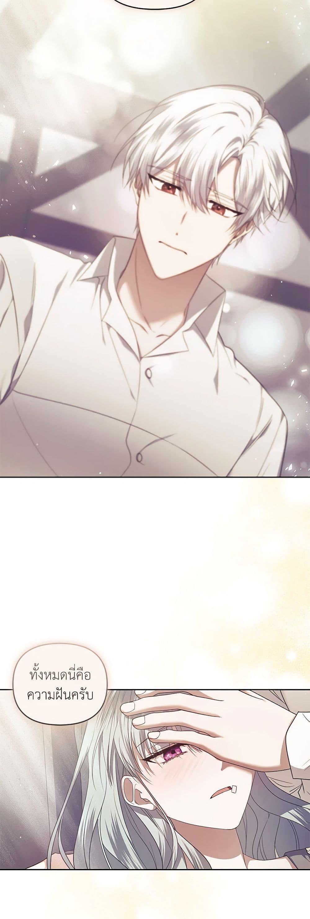 Manga-lc-com อ่านมังงะ อ่านการ์ตูน ออนไลน์ ฟรี I’m the Master of This Life ตอนที่ 1 2 3 4 5 6 7 8 9 10 11 12 13 14 ฟรี ไม่มีโฆษณา Manga-lc - อ่าน มังงะ อ่าน การ์ตูน ออนไลน์ อ่านมังงะ ฟรี