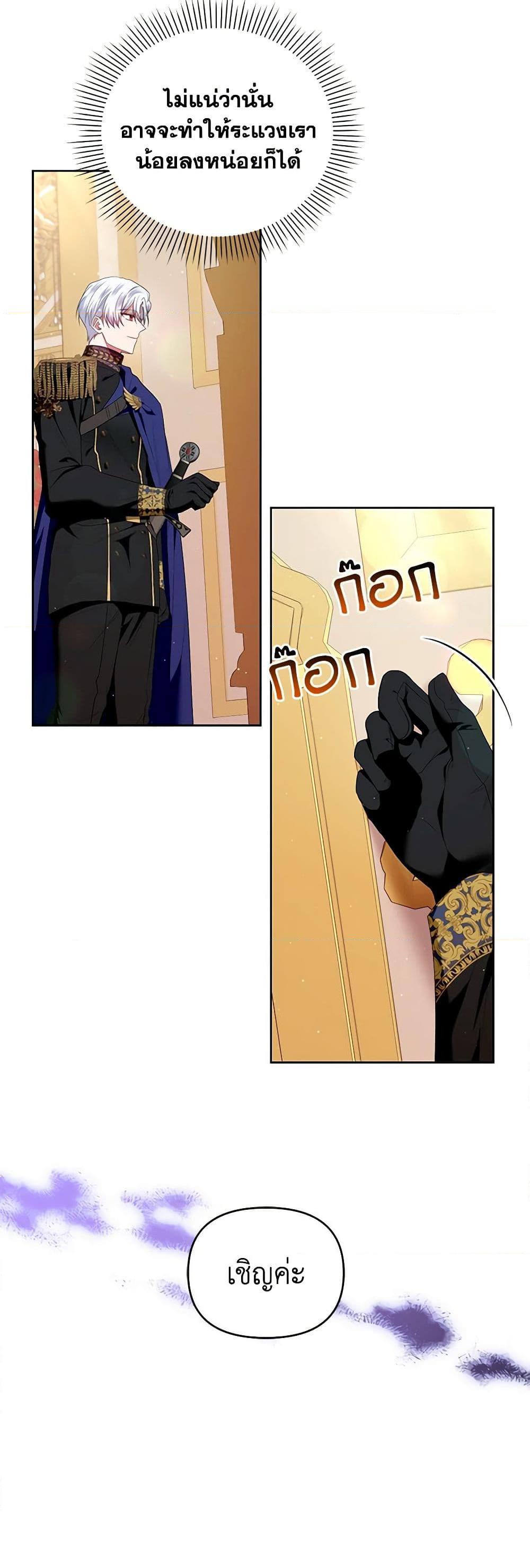 Manga-lc-com อ่านมังงะ อ่านการ์ตูน ออนไลน์ ฟรี I’m the Master of This Life ตอนที่ 1 2 3 4 5 6 7 8 9 10 11 12 13 14 ฟรี ไม่มีโฆษณา Manga-lc - อ่าน มังงะ อ่าน การ์ตูน ออนไลน์ อ่านมังงะ ฟรี