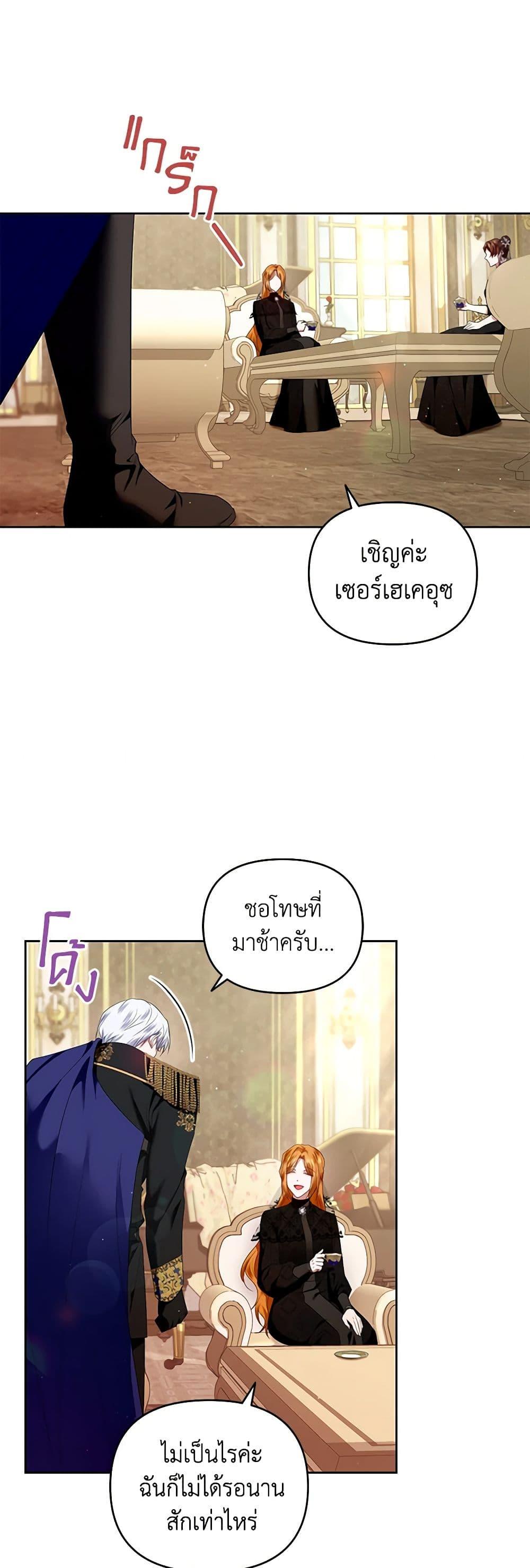 Manga-lc-com อ่านมังงะ อ่านการ์ตูน ออนไลน์ ฟรี I’m the Master of This Life ตอนที่ 1 2 3 4 5 6 7 8 9 10 11 12 13 14 ฟรี ไม่มีโฆษณา Manga-lc - อ่าน มังงะ อ่าน การ์ตูน ออนไลน์ อ่านมังงะ ฟรี