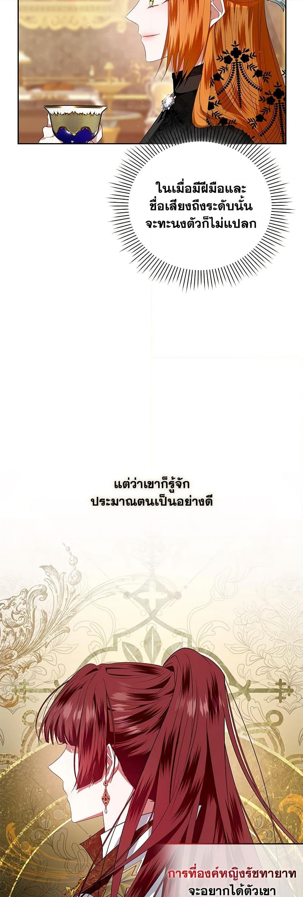 Manga-lc-com อ่านมังงะ อ่านการ์ตูน ออนไลน์ ฟรี I’m the Master of This Life ตอนที่ 1 2 3 4 5 6 7 8 9 10 11 12 13 14 ฟรี ไม่มีโฆษณา Manga-lc - อ่าน มังงะ อ่าน การ์ตูน ออนไลน์ อ่านมังงะ ฟรี