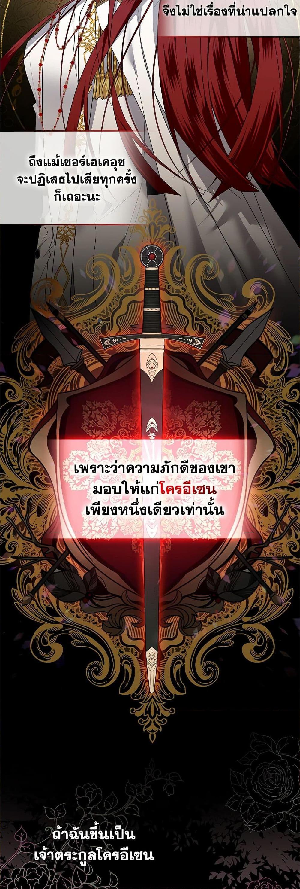 Manga-lc-com อ่านมังงะ อ่านการ์ตูน ออนไลน์ ฟรี I’m the Master of This Life ตอนที่ 1 2 3 4 5 6 7 8 9 10 11 12 13 14 ฟรี ไม่มีโฆษณา Manga-lc - อ่าน มังงะ อ่าน การ์ตูน ออนไลน์ อ่านมังงะ ฟรี