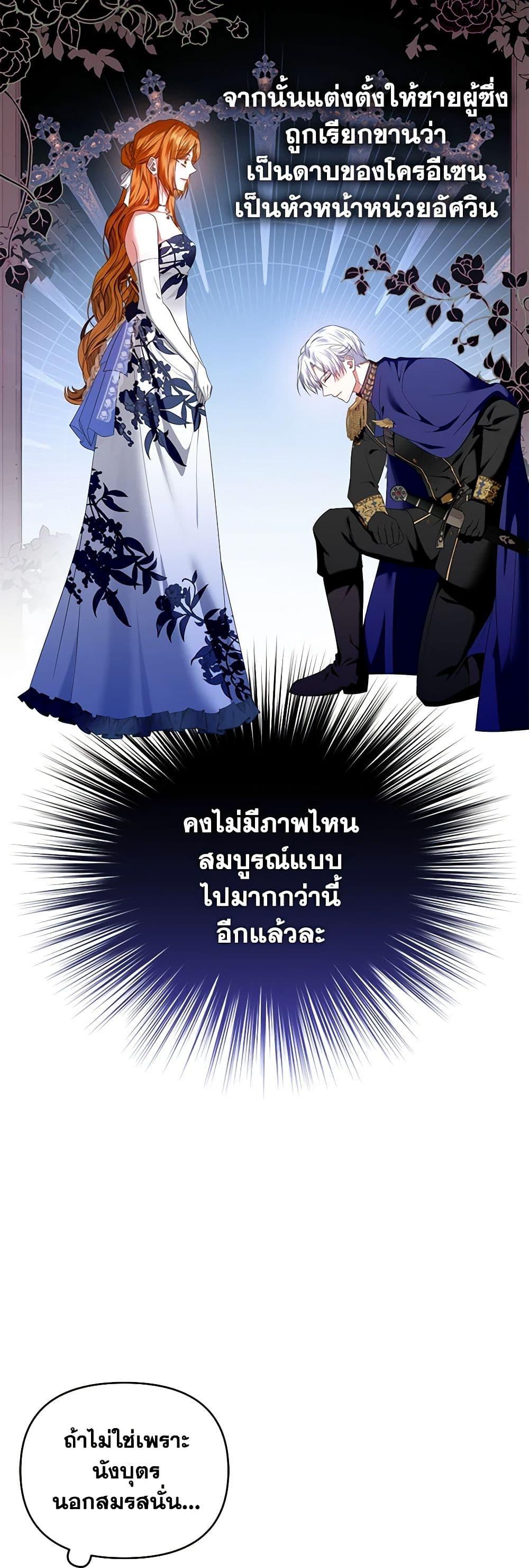 Manga-lc-com อ่านมังงะ อ่านการ์ตูน ออนไลน์ ฟรี I’m the Master of This Life ตอนที่ 1 2 3 4 5 6 7 8 9 10 11 12 13 14 ฟรี ไม่มีโฆษณา Manga-lc - อ่าน มังงะ อ่าน การ์ตูน ออนไลน์ อ่านมังงะ ฟรี