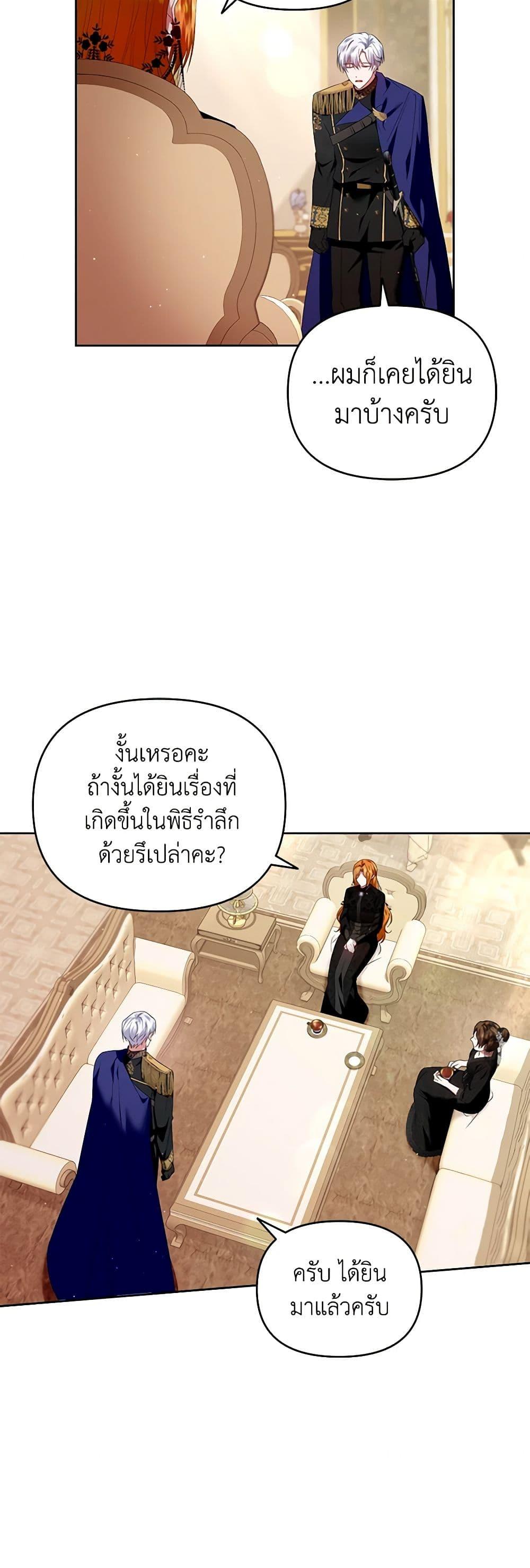 Manga-lc-com อ่านมังงะ อ่านการ์ตูน ออนไลน์ ฟรี I’m the Master of This Life ตอนที่ 1 2 3 4 5 6 7 8 9 10 11 12 13 14 ฟรี ไม่มีโฆษณา Manga-lc - อ่าน มังงะ อ่าน การ์ตูน ออนไลน์ อ่านมังงะ ฟรี