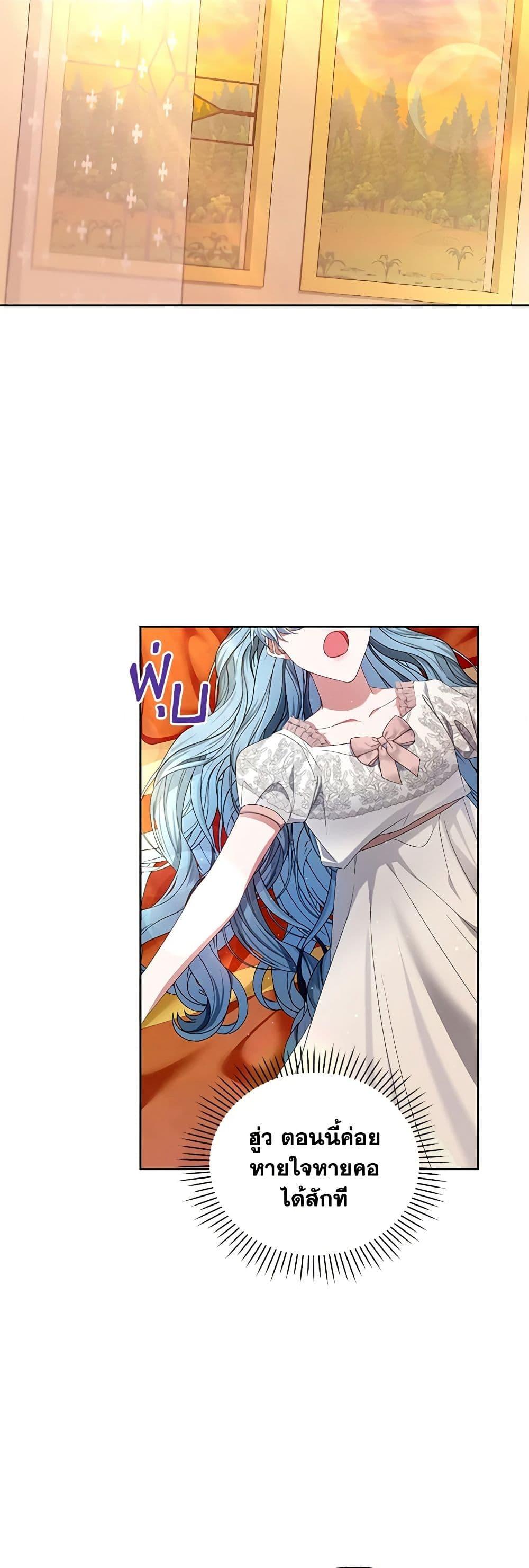 Manga-lc-com อ่านมังงะ อ่านการ์ตูน ออนไลน์ ฟรี I’m the Master of This Life ตอนที่ 1 2 3 4 5 6 7 8 9 10 11 12 13 14 ฟรี ไม่มีโฆษณา Manga-lc - อ่าน มังงะ อ่าน การ์ตูน ออนไลน์ อ่านมังงะ ฟรี