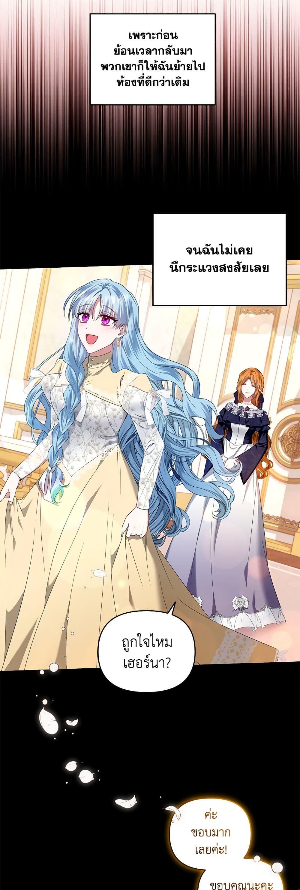 Manga-lc-com อ่านมังงะ อ่านการ์ตูน ออนไลน์ ฟรี I’m the Master of This Life ตอนที่ 1 2 3 4 5 6 7 8 9 10 11 12 13 14 ฟรี ไม่มีโฆษณา Manga-lc - อ่าน มังงะ อ่าน การ์ตูน ออนไลน์ อ่านมังงะ ฟรี