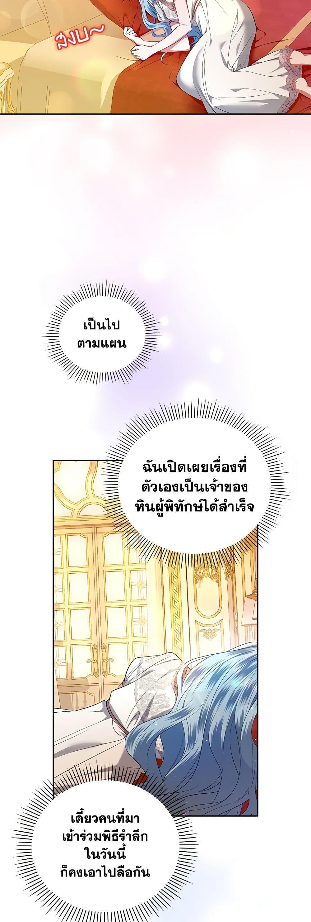 Manga-lc-com อ่านมังงะ อ่านการ์ตูน ออนไลน์ ฟรี I’m the Master of This Life ตอนที่ 1 2 3 4 5 6 7 8 9 10 11 12 13 14 ฟรี ไม่มีโฆษณา Manga-lc - อ่าน มังงะ อ่าน การ์ตูน ออนไลน์ อ่านมังงะ ฟรี