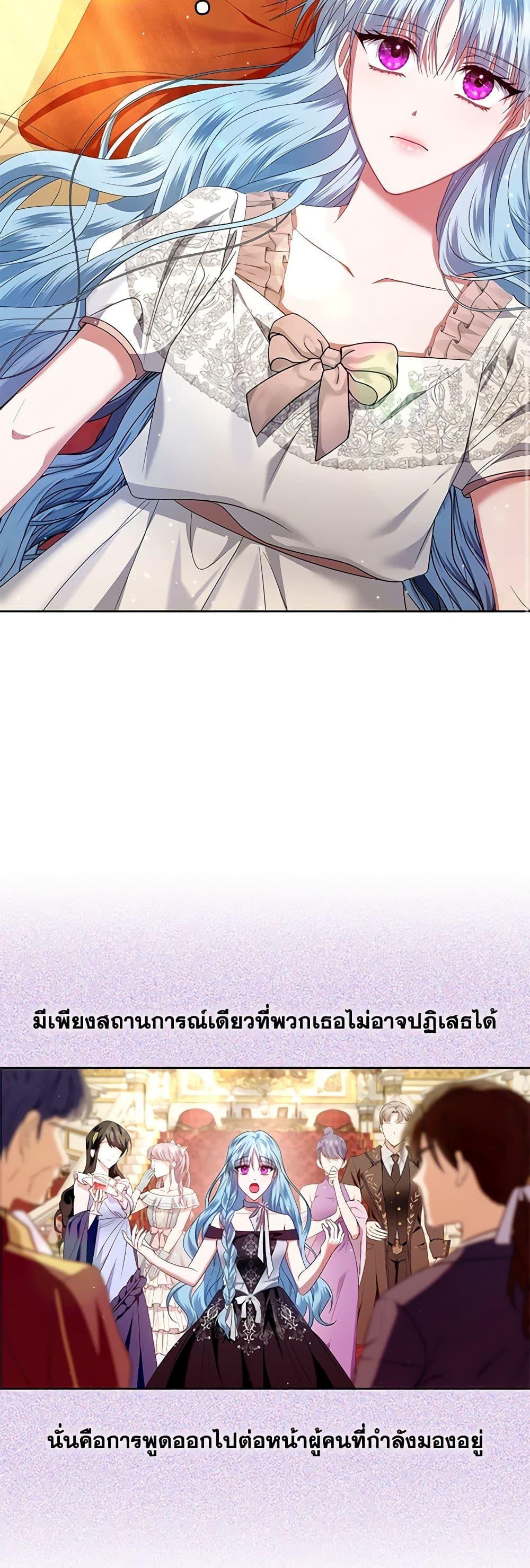 Manga-lc-com อ่านมังงะ อ่านการ์ตูน ออนไลน์ ฟรี I’m the Master of This Life ตอนที่ 1 2 3 4 5 6 7 8 9 10 11 12 13 14 ฟรี ไม่มีโฆษณา Manga-lc - อ่าน มังงะ อ่าน การ์ตูน ออนไลน์ อ่านมังงะ ฟรี