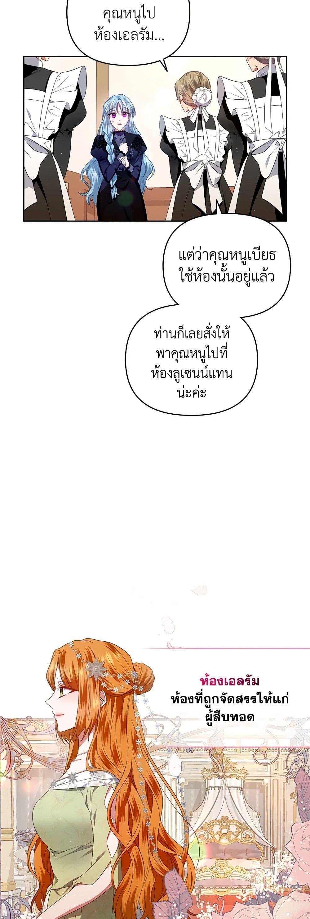 Manga-lc-com อ่านมังงะ อ่านการ์ตูน ออนไลน์ ฟรี I’m the Master of This Life ตอนที่ 1 2 3 4 5 6 7 8 9 10 11 12 13 14 ฟรี ไม่มีโฆษณา Manga-lc - อ่าน มังงะ อ่าน การ์ตูน ออนไลน์ อ่านมังงะ ฟรี