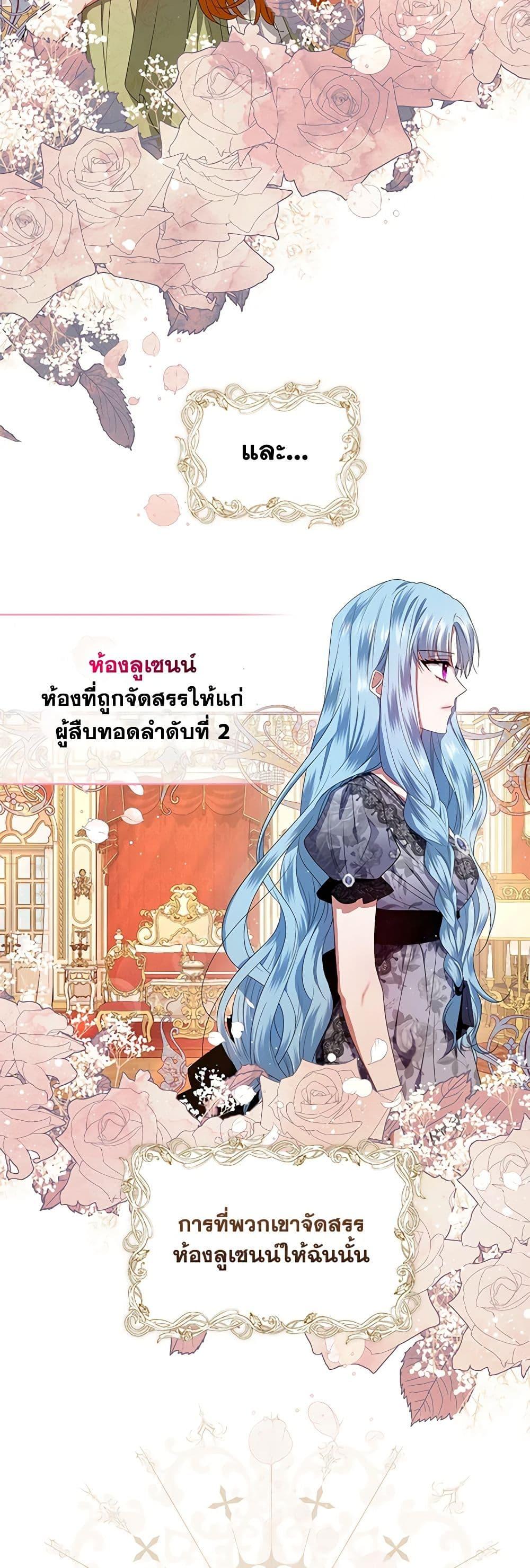 Manga-lc-com อ่านมังงะ อ่านการ์ตูน ออนไลน์ ฟรี I’m the Master of This Life ตอนที่ 1 2 3 4 5 6 7 8 9 10 11 12 13 14 ฟรี ไม่มีโฆษณา Manga-lc - อ่าน มังงะ อ่าน การ์ตูน ออนไลน์ อ่านมังงะ ฟรี