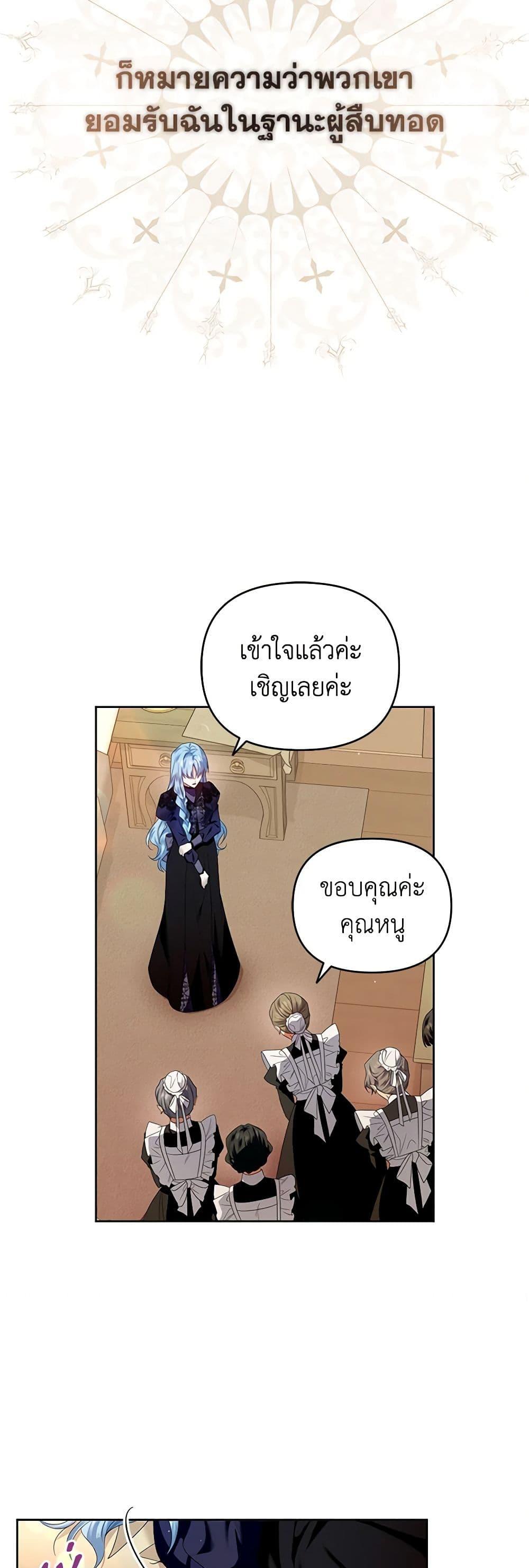 Manga-lc-com อ่านมังงะ อ่านการ์ตูน ออนไลน์ ฟรี I’m the Master of This Life ตอนที่ 1 2 3 4 5 6 7 8 9 10 11 12 13 14 ฟรี ไม่มีโฆษณา Manga-lc - อ่าน มังงะ อ่าน การ์ตูน ออนไลน์ อ่านมังงะ ฟรี