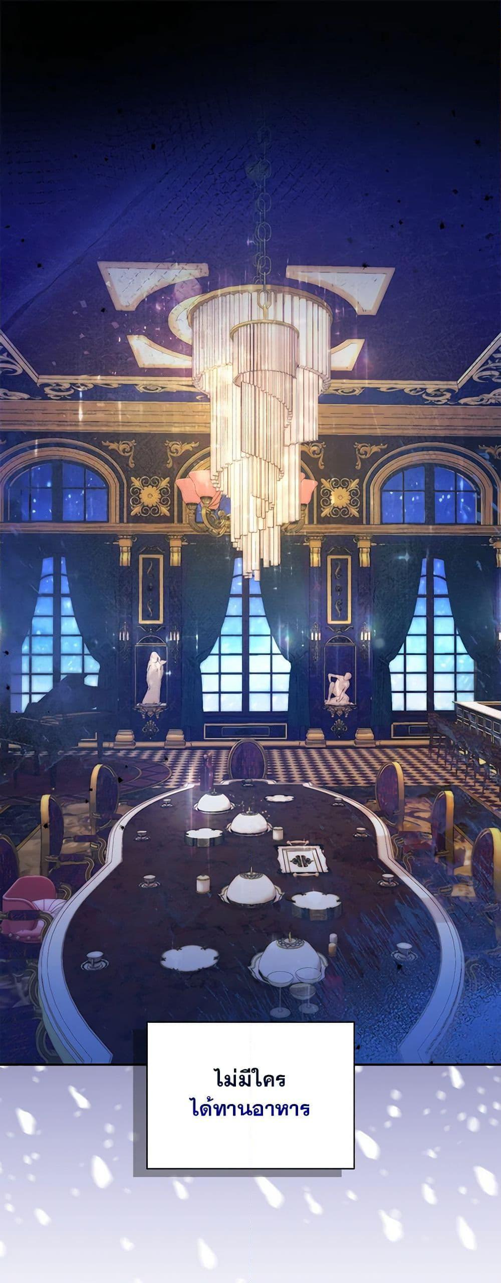 Manga-lc-com อ่านมังงะ อ่านการ์ตูน ออนไลน์ ฟรี Your Enemy in Your Past Life Was Your Father ตอนที่ 1 2 3 4 5 6 7 8 9 10 11 12 13 14 ฟรี ไม่มีโฆษณา Manga-lc - อ่าน มังงะ อ่าน การ์ตูน ออนไลน์ อ่านมังงะ ฟรี