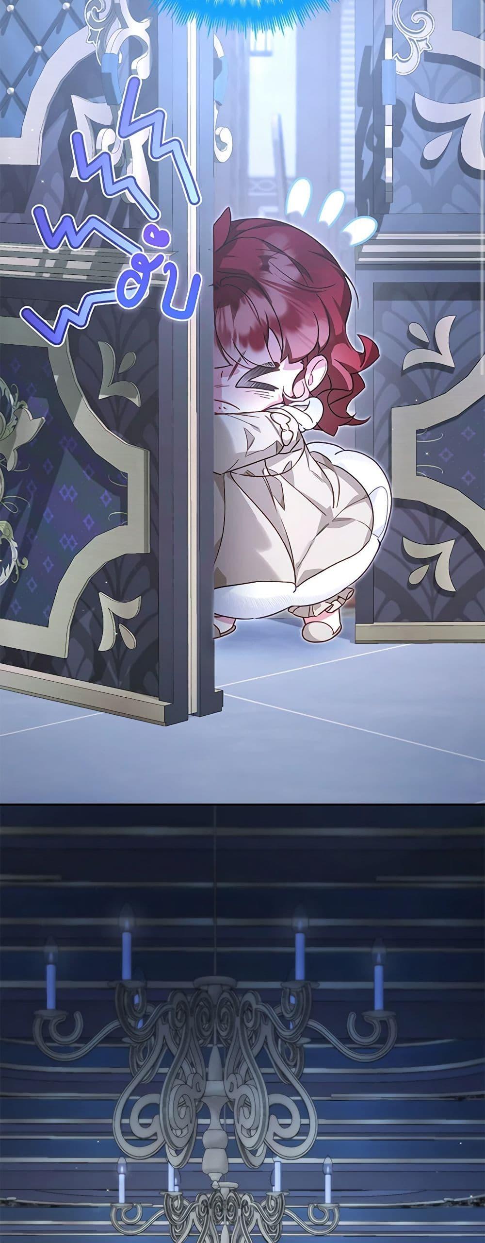 Manga-lc-com อ่านมังงะ อ่านการ์ตูน ออนไลน์ ฟรี Your Enemy in Your Past Life Was Your Father ตอนที่ 1 2 3 4 5 6 7 8 9 10 11 12 13 14 ฟรี ไม่มีโฆษณา Manga-lc - อ่าน มังงะ อ่าน การ์ตูน ออนไลน์ อ่านมังงะ ฟรี