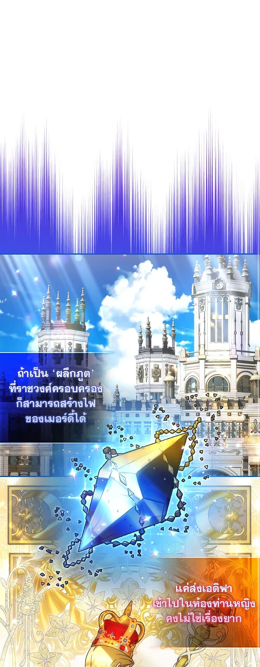 Manga-lc-com อ่านมังงะ อ่านการ์ตูน ออนไลน์ ฟรี Your Enemy in Your Past Life Was Your Father ตอนที่ 1 2 3 4 5 6 7 8 9 10 11 12 13 14 ฟรี ไม่มีโฆษณา Manga-lc - อ่าน มังงะ อ่าน การ์ตูน ออนไลน์ อ่านมังงะ ฟรี