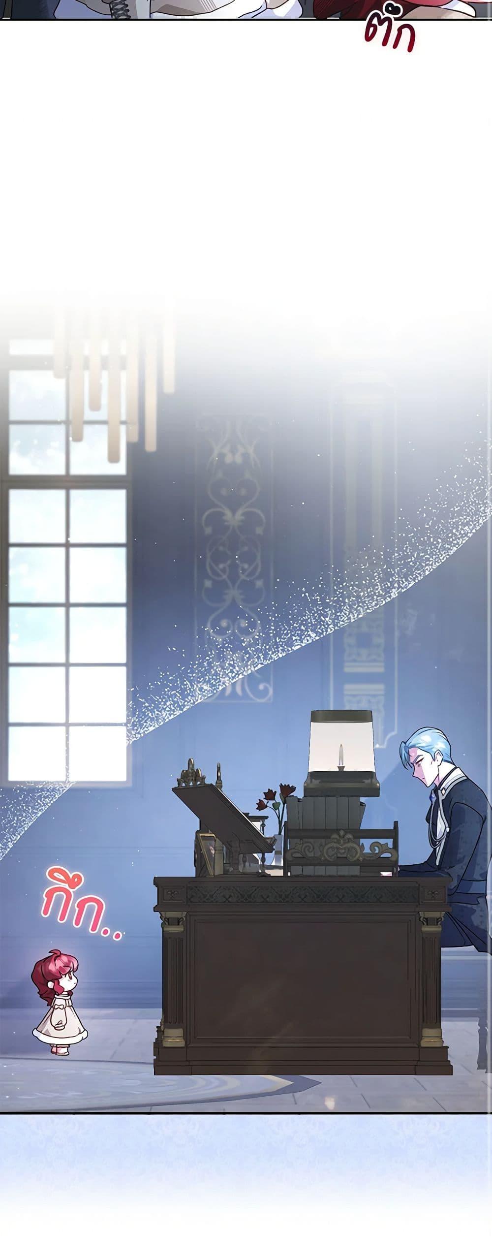 Manga-lc-com อ่านมังงะ อ่านการ์ตูน ออนไลน์ ฟรี Your Enemy in Your Past Life Was Your Father ตอนที่ 1 2 3 4 5 6 7 8 9 10 11 12 13 14 ฟรี ไม่มีโฆษณา Manga-lc - อ่าน มังงะ อ่าน การ์ตูน ออนไลน์ อ่านมังงะ ฟรี