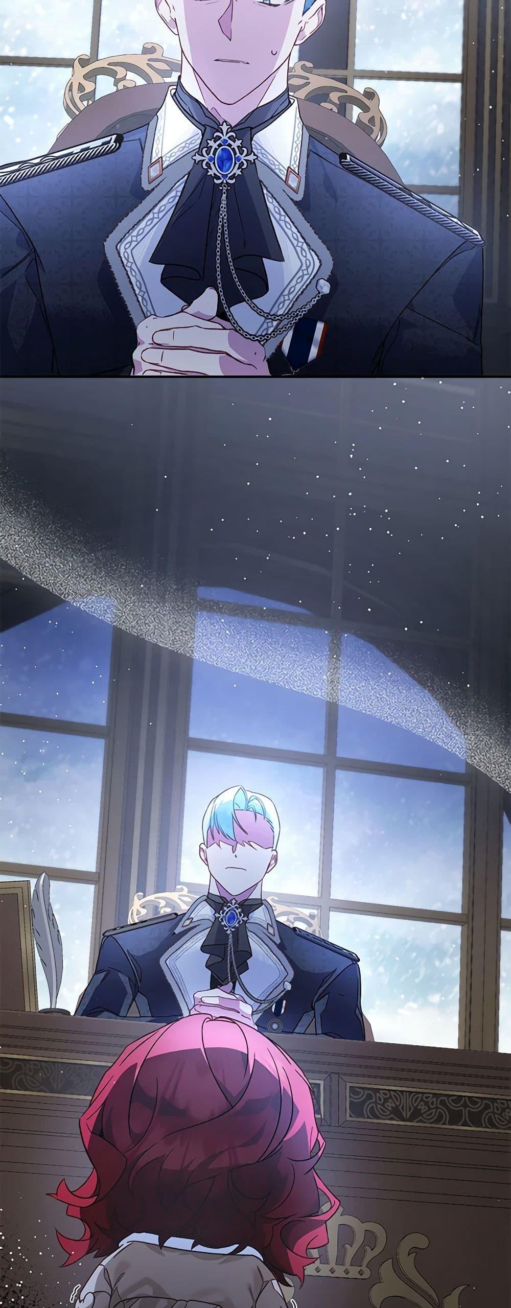 Manga-lc-com อ่านมังงะ อ่านการ์ตูน ออนไลน์ ฟรี Your Enemy in Your Past Life Was Your Father ตอนที่ 1 2 3 4 5 6 7 8 9 10 11 12 13 14 ฟรี ไม่มีโฆษณา Manga-lc - อ่าน มังงะ อ่าน การ์ตูน ออนไลน์ อ่านมังงะ ฟรี