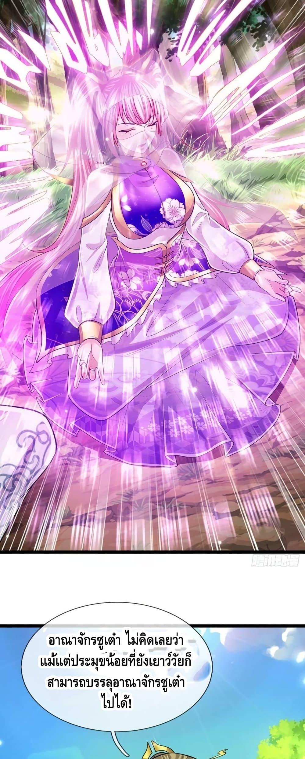 Manga-lc-com อ่านมังงะ อ่านการ์ตูน ออนไลน์ ฟรี Disciples All Over the World ตอนที่ 1 2 3 4 5 6 7 8 9 10 11 12 13 14 ฟรี ไม่มีโฆษณา Manga-lc - อ่าน มังงะ อ่าน การ์ตูน ออนไลน์ อ่านมังงะ ฟรี