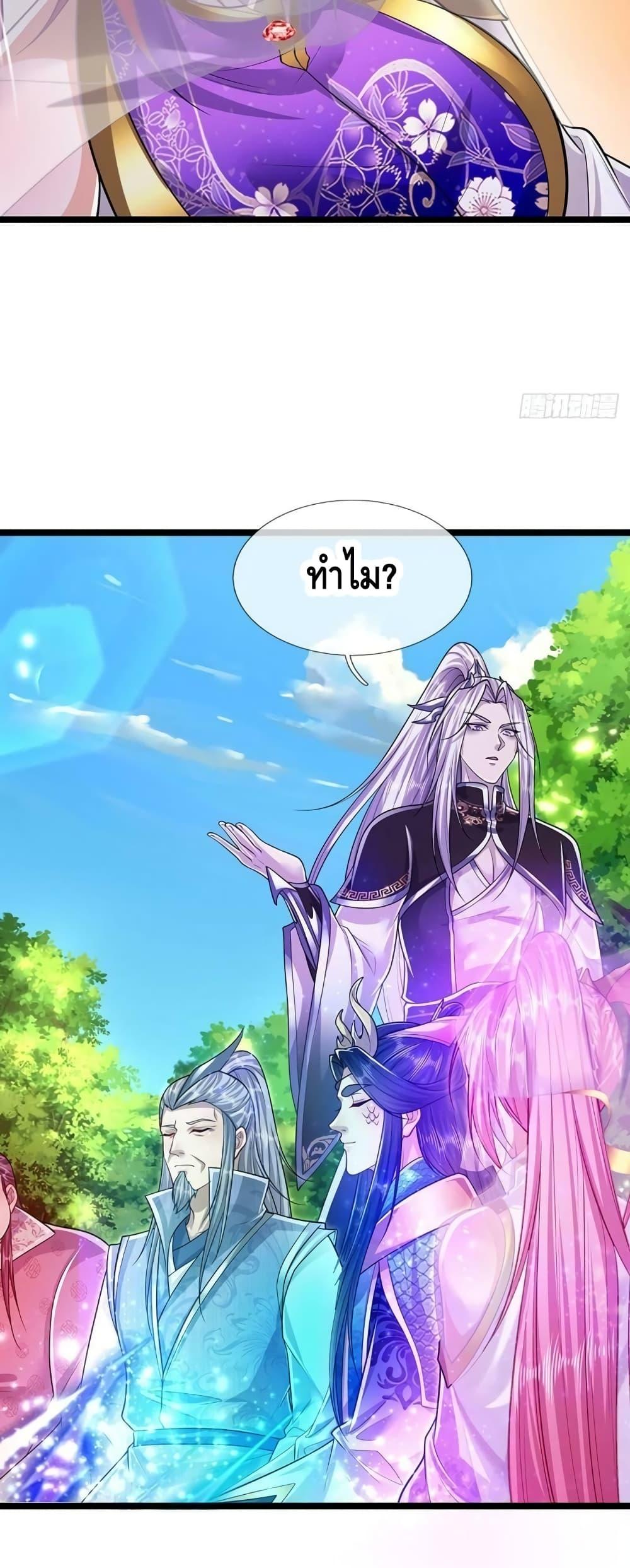 Manga-lc-com อ่านมังงะ อ่านการ์ตูน ออนไลน์ ฟรี Disciples All Over the World ตอนที่ 1 2 3 4 5 6 7 8 9 10 11 12 13 14 ฟรี ไม่มีโฆษณา Manga-lc - อ่าน มังงะ อ่าน การ์ตูน ออนไลน์ อ่านมังงะ ฟรี