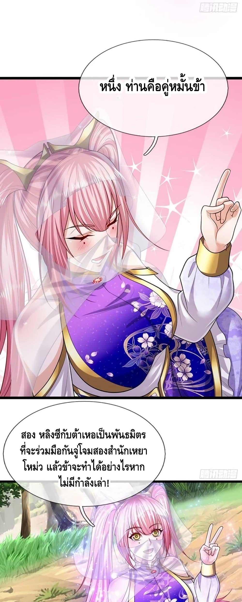 Manga-lc-com อ่านมังงะ อ่านการ์ตูน ออนไลน์ ฟรี Disciples All Over the World ตอนที่ 1 2 3 4 5 6 7 8 9 10 11 12 13 14 ฟรี ไม่มีโฆษณา Manga-lc - อ่าน มังงะ อ่าน การ์ตูน ออนไลน์ อ่านมังงะ ฟรี